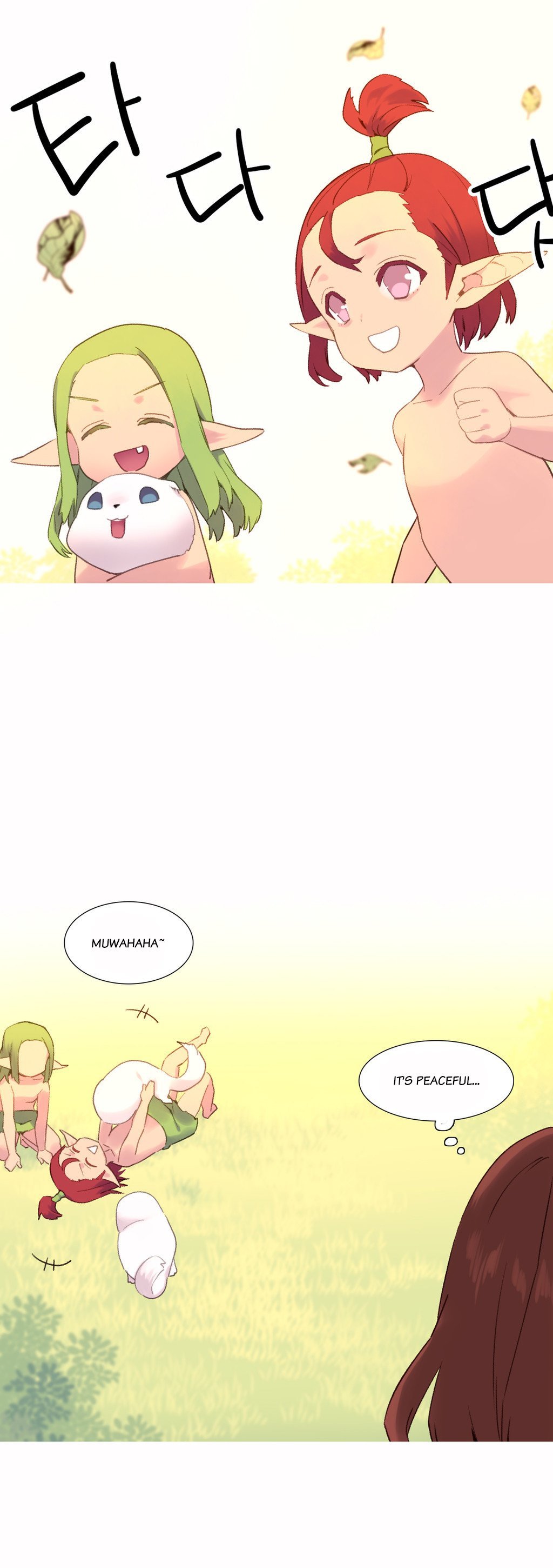 A World That I Rule Chapter 38 page 24 - Chapter 38