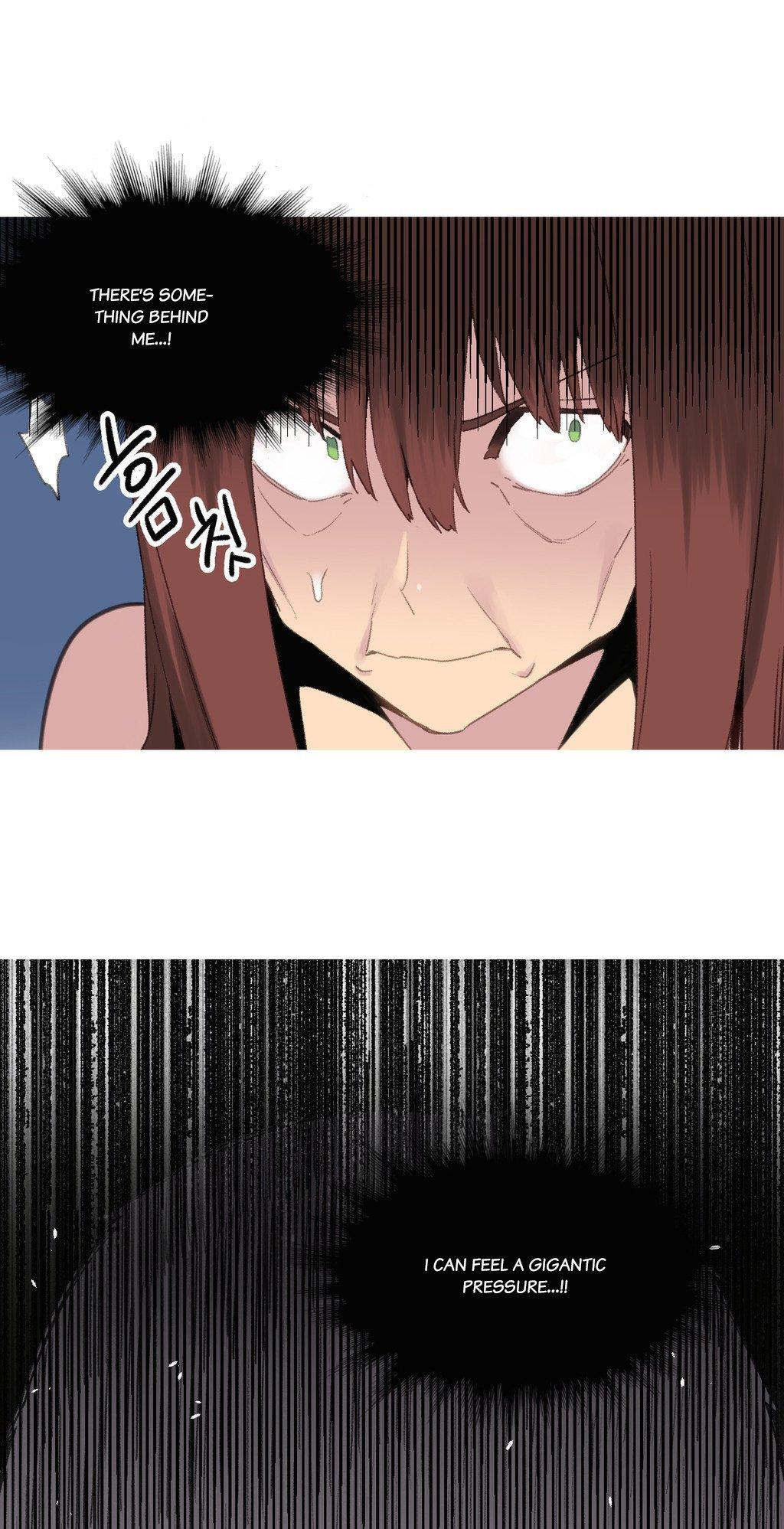 A World That I Rule Chapter 39 page 17 - Chapter 39