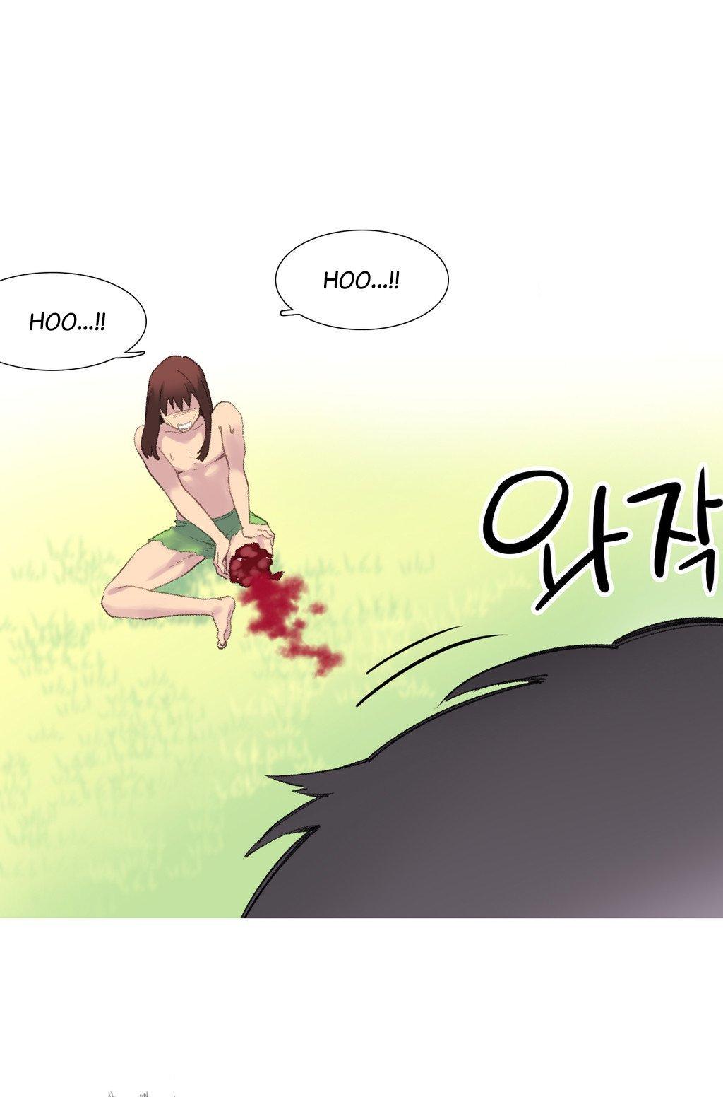 A World That I Rule Chapter 39 page 21 - Chapter 39
