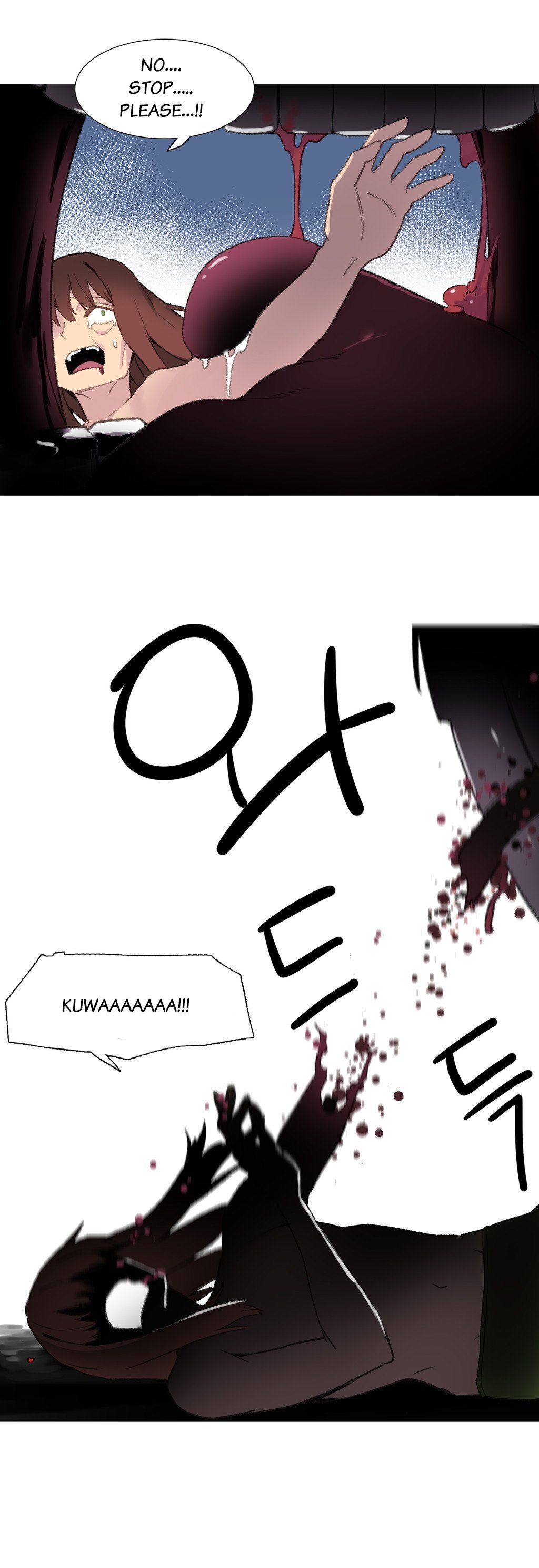 A World That I Rule Chapter 39 page 27 - Chapter 39
