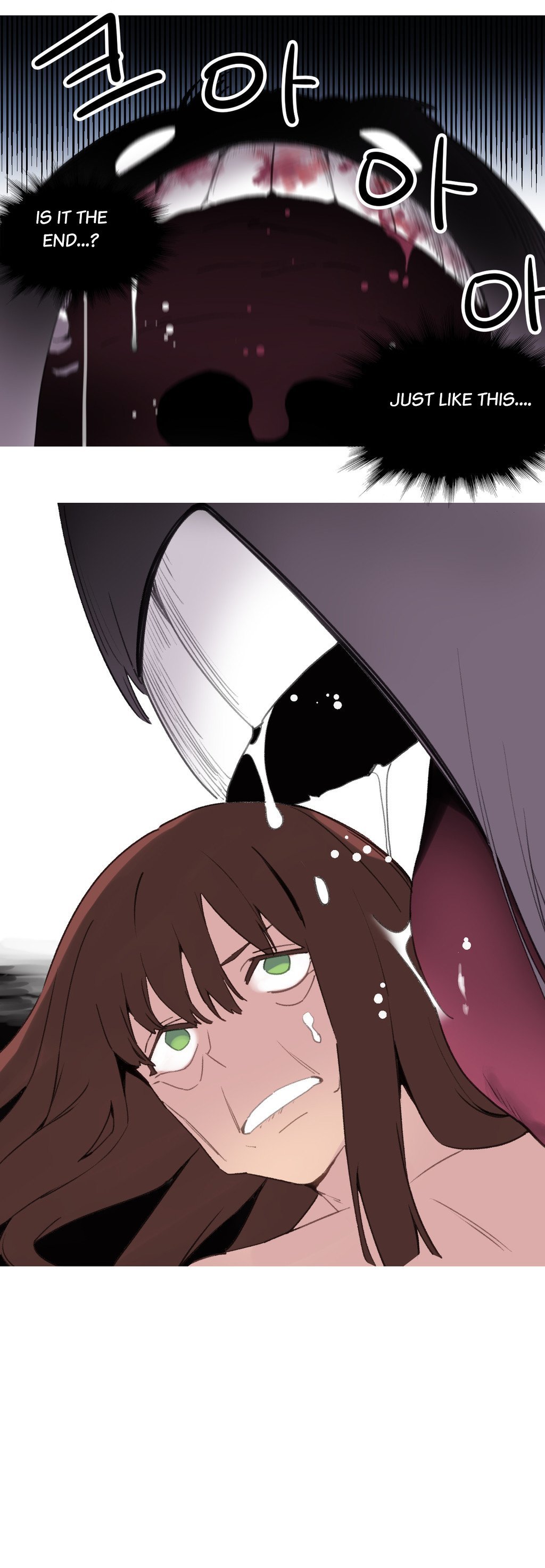 A World That I Rule Chapter 39 page 28 - Chapter 39