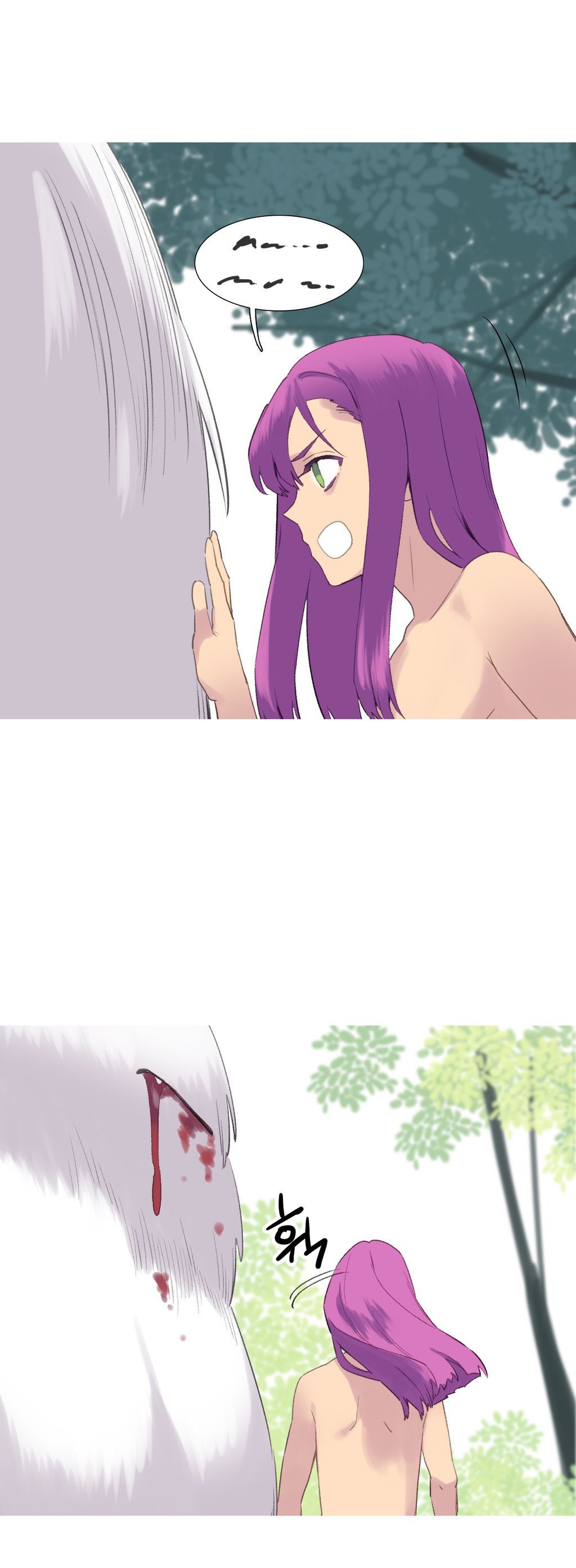 A World That I Rule Chapter 39 page 33 - Chapter 39