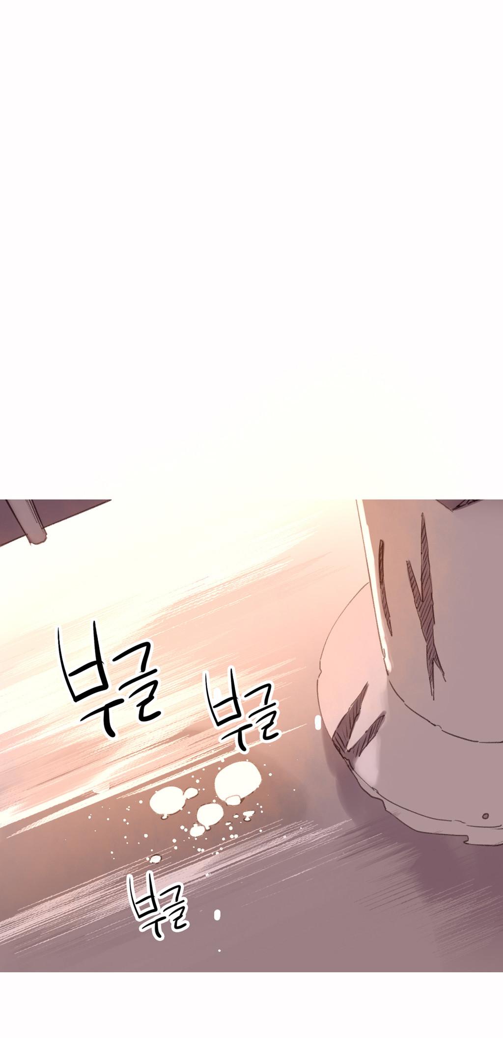 A World That I Rule Chapter 40 page 36 - Chapter 40: [END]