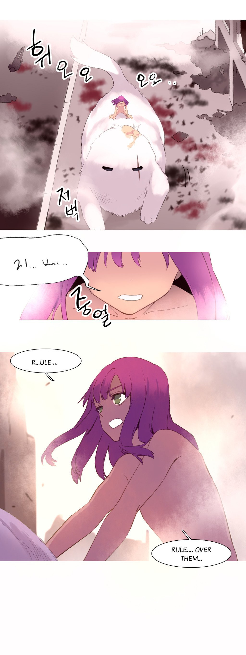 A World That I Rule Chapter 40 page 38 - Chapter 40: [END]
