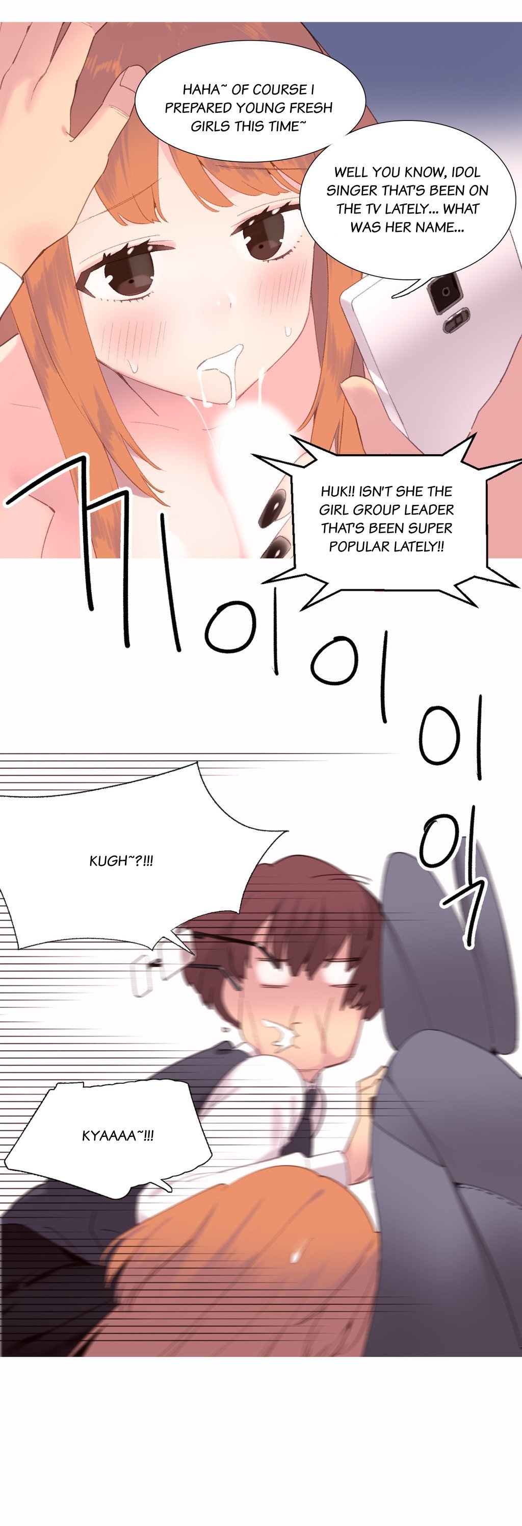 A World That I Rule Chapter 40 page 5 - Chapter 40: [END]