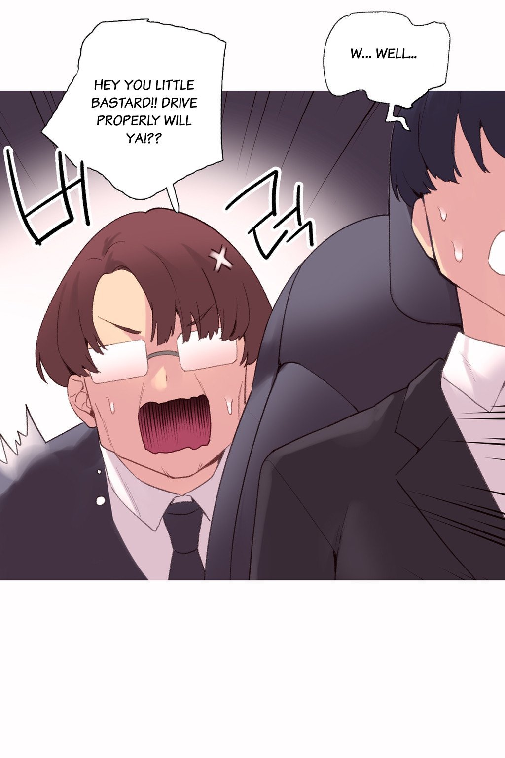 A World That I Rule Chapter 40 page 6 - Chapter 40: [END]