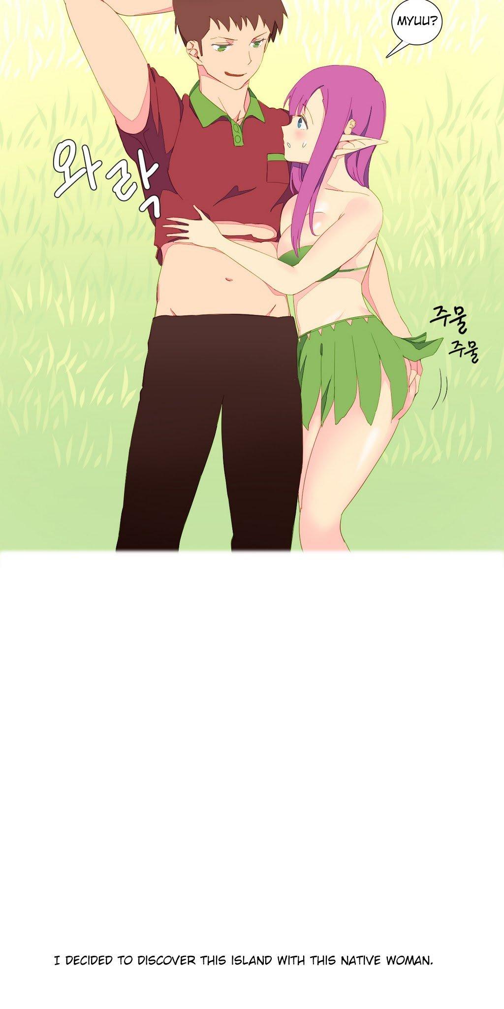 A World That I Rule Chapter 6 page 13 - Chapter 6