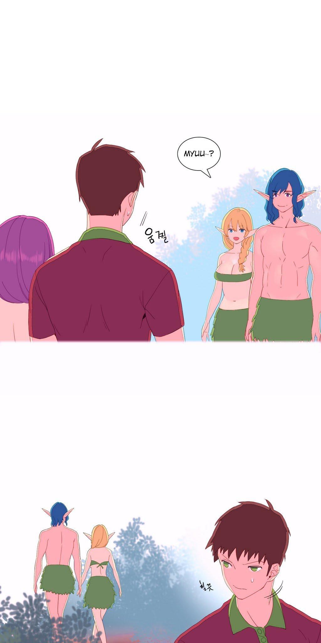 A World That I Rule Chapter 6 page 18 - Chapter 6