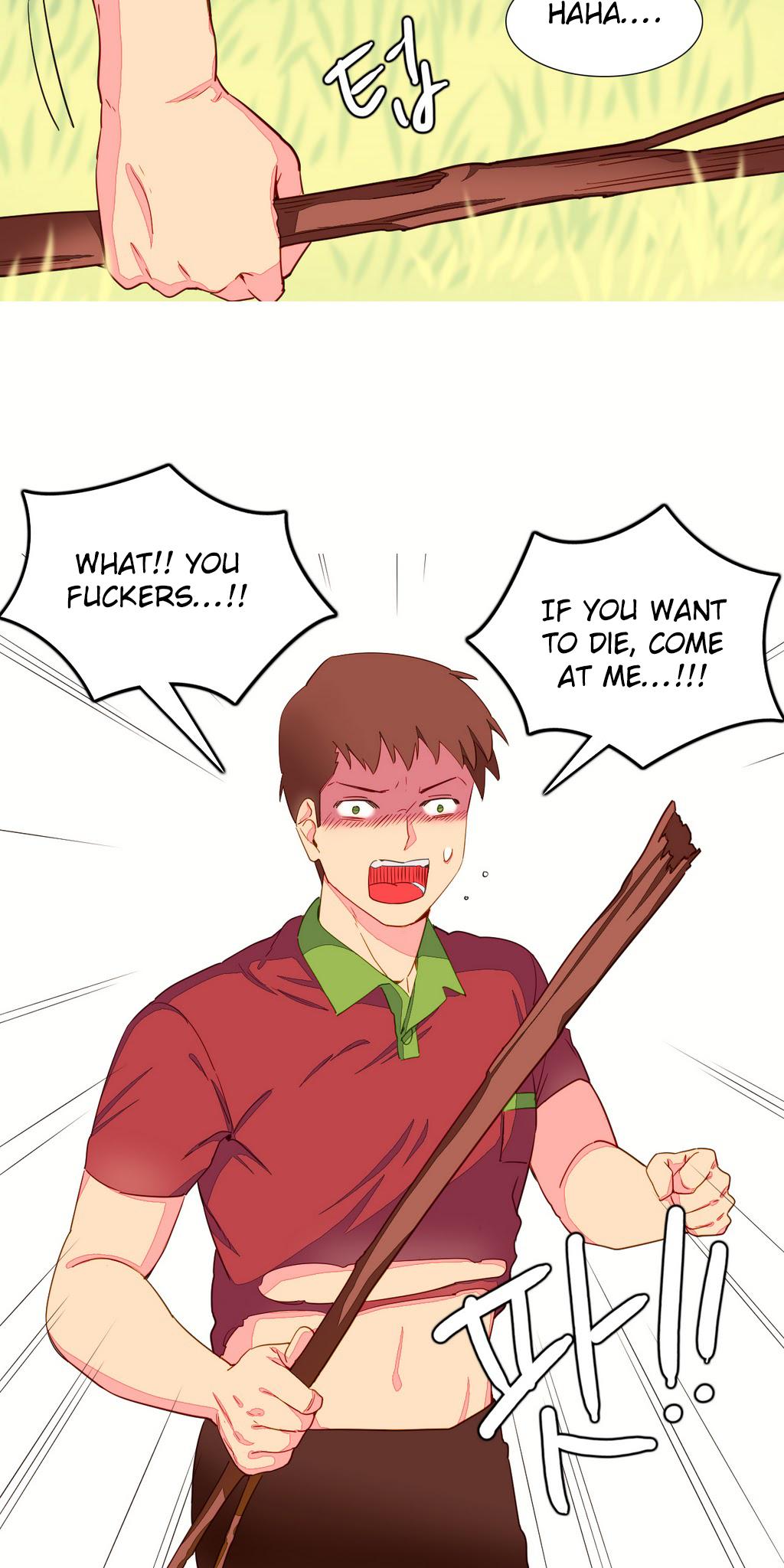 A World That I Rule Chapter 7 page 17 - Chapter 7