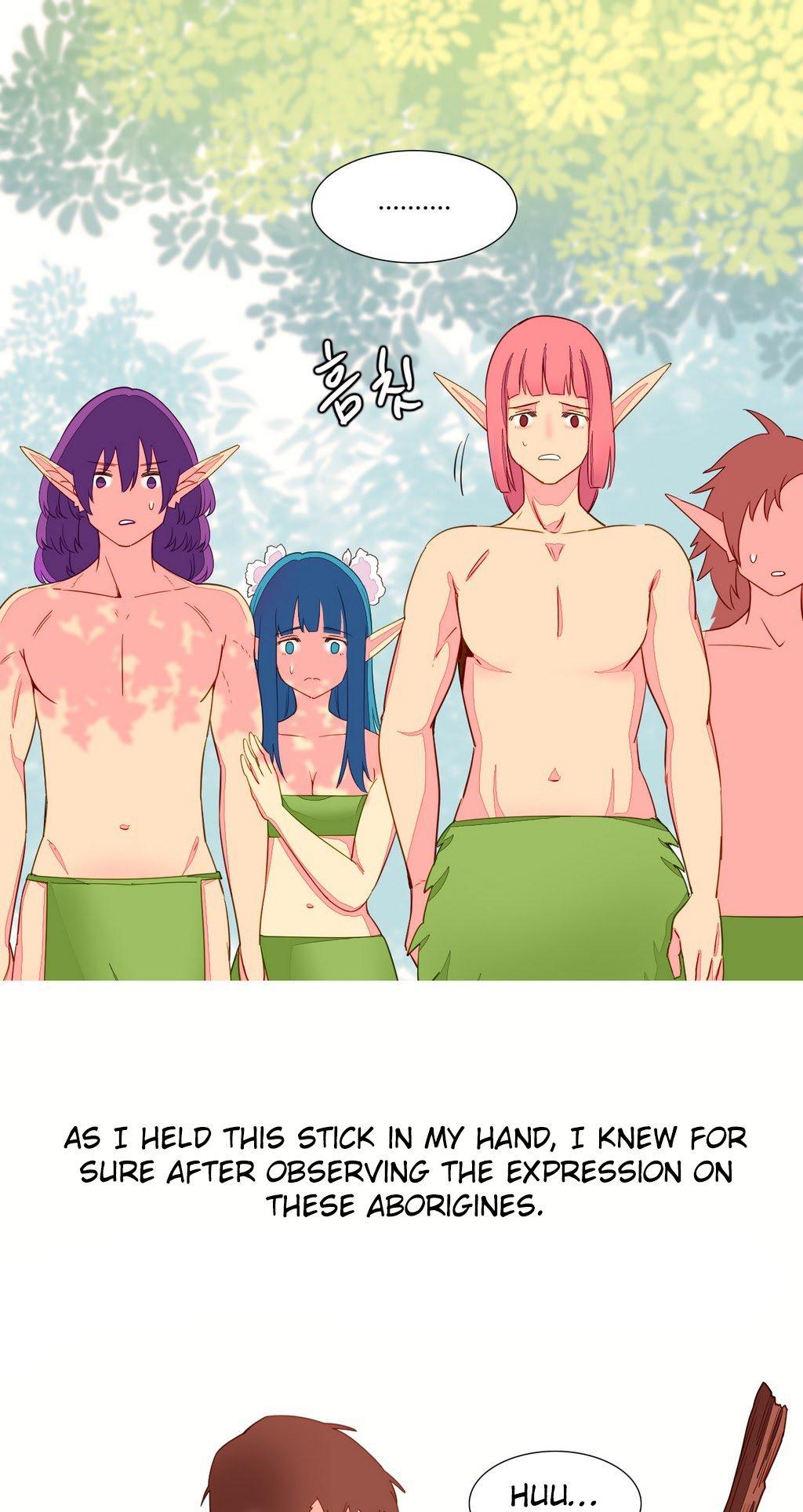 A World That I Rule Chapter 7 page 18 - Chapter 7