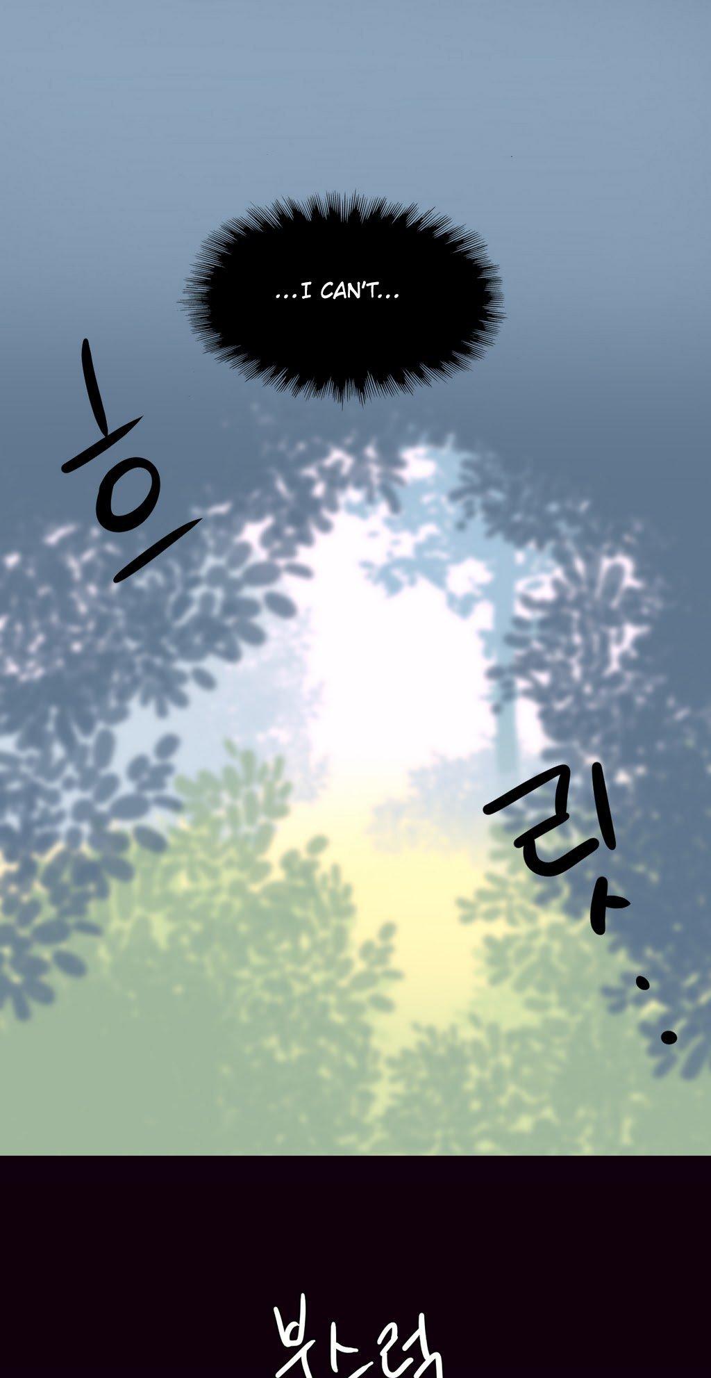A World That I Rule Chapter 7 page 28 - Chapter 7