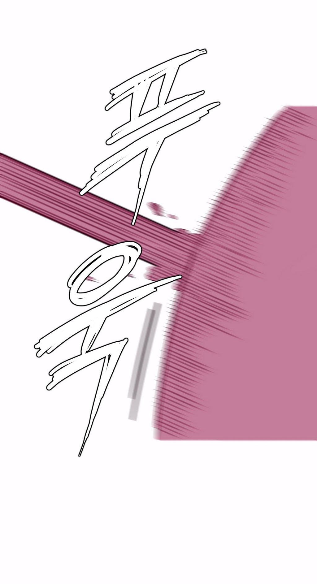 A World That I Rule Chapter 7 page 33 - Chapter 7