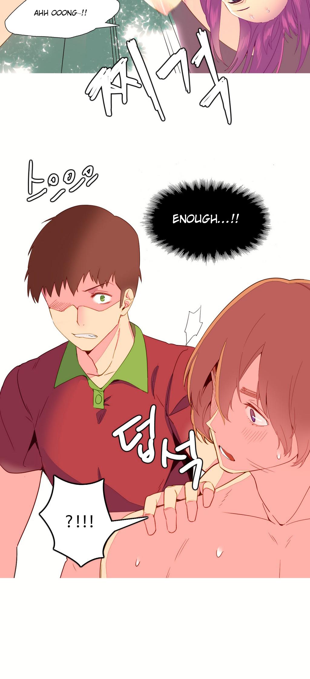 A World That I Rule Chapter 7 page 5 - Chapter 7