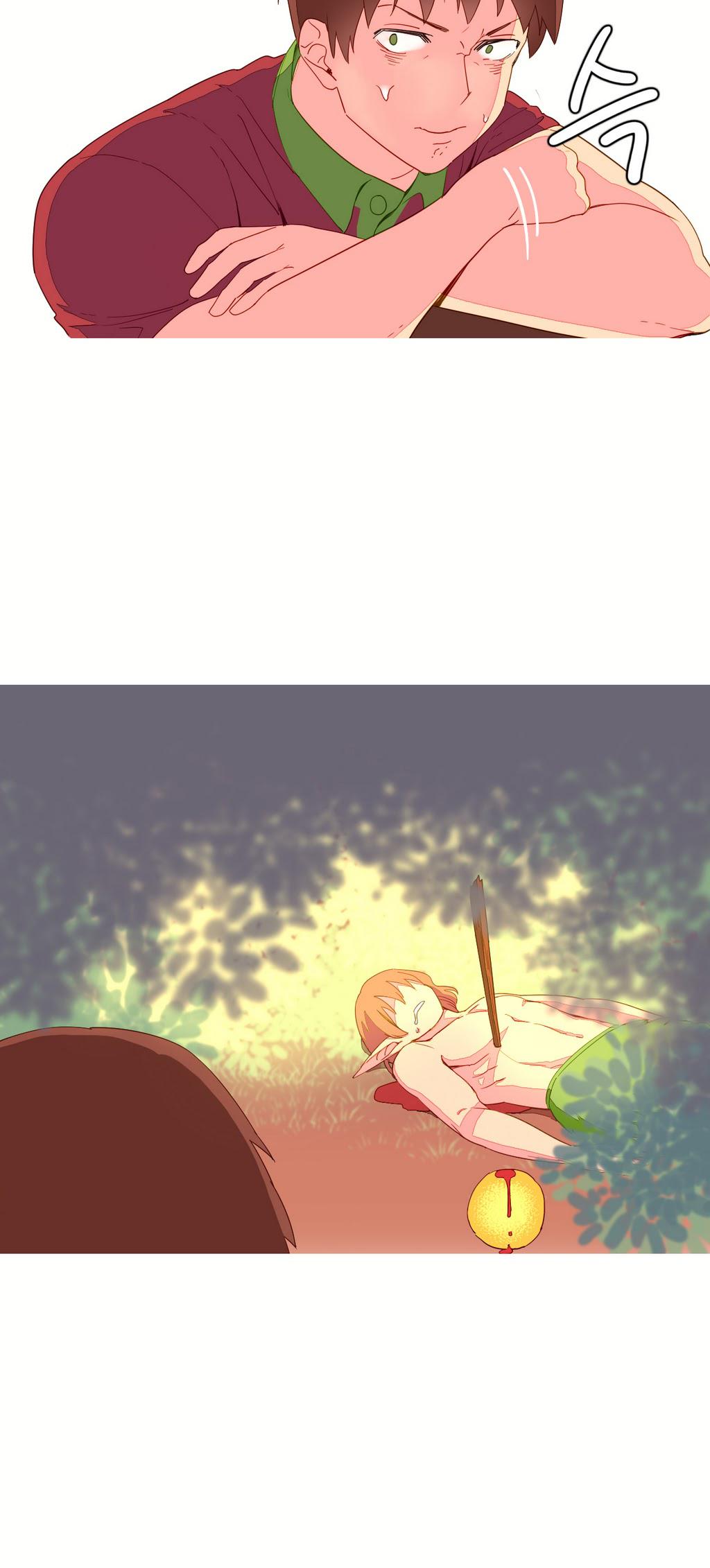 A World That I Rule Chapter 8 page 3 - Chapter 8