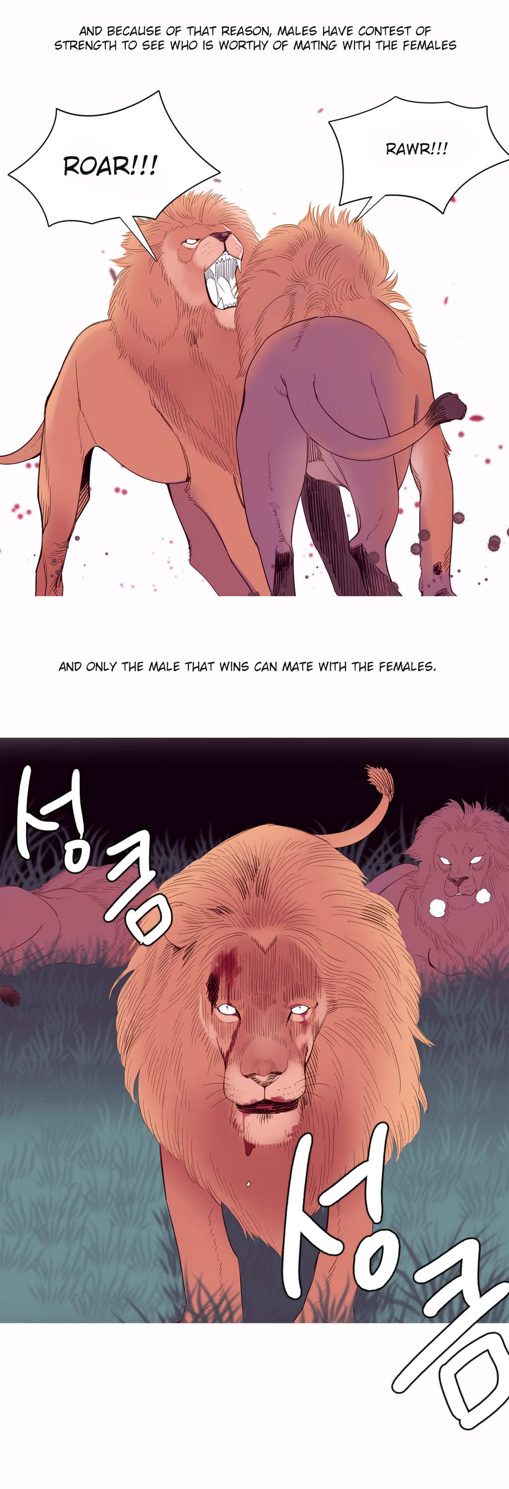 A World That I Rule Chapter 9 page 19 - Chapter 9