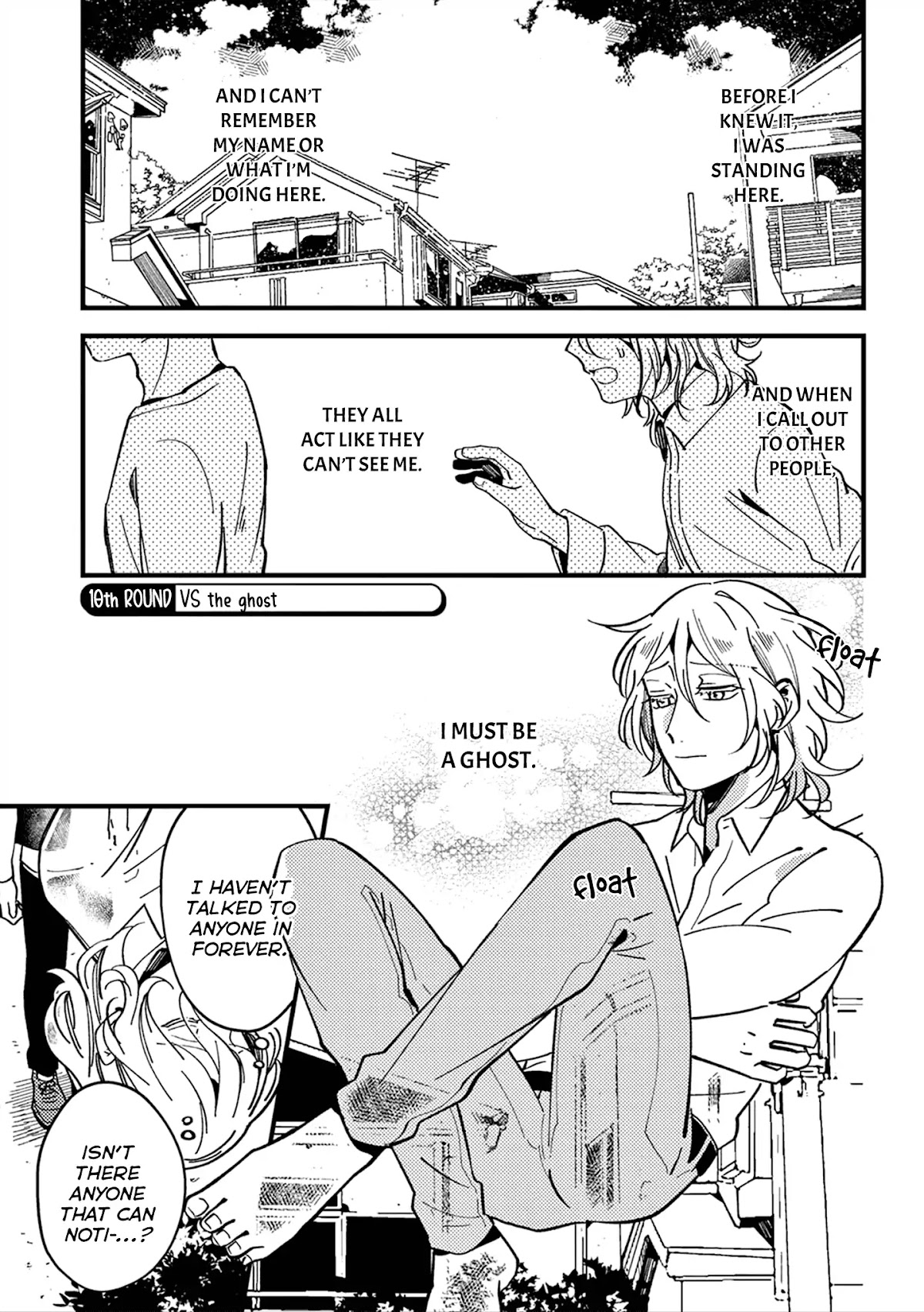 A World Where Everything Definitely Becomes BL vs. The Man Who Definitely Doesn't Want To Be In A BL Chapter 10 page 2 - Chapter 10: VS the ghost