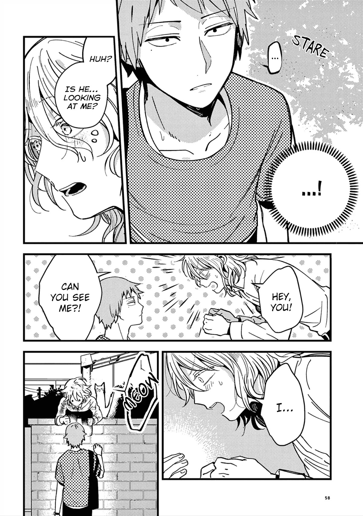A World Where Everything Definitely Becomes BL vs. The Man Who Definitely Doesn't Want To Be In A BL Chapter 10 page 3 - Chapter 10: VS the ghost