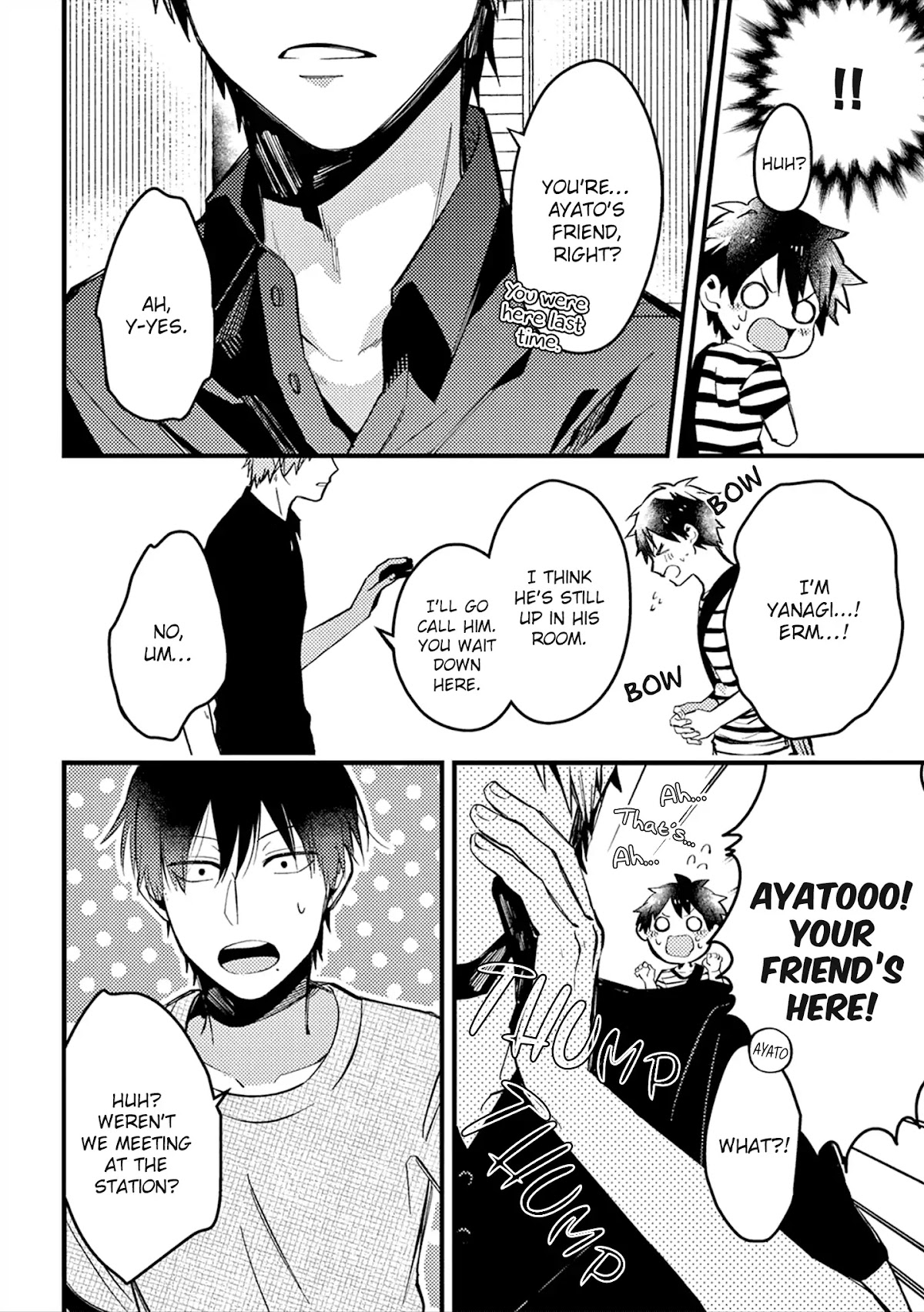 A World Where Everything Definitely Becomes BL vs. The Man Who Definitely Doesn't Want To Be In A BL Chapter 12 page 3 - Chapter 12: VS the brother's friends -extra-