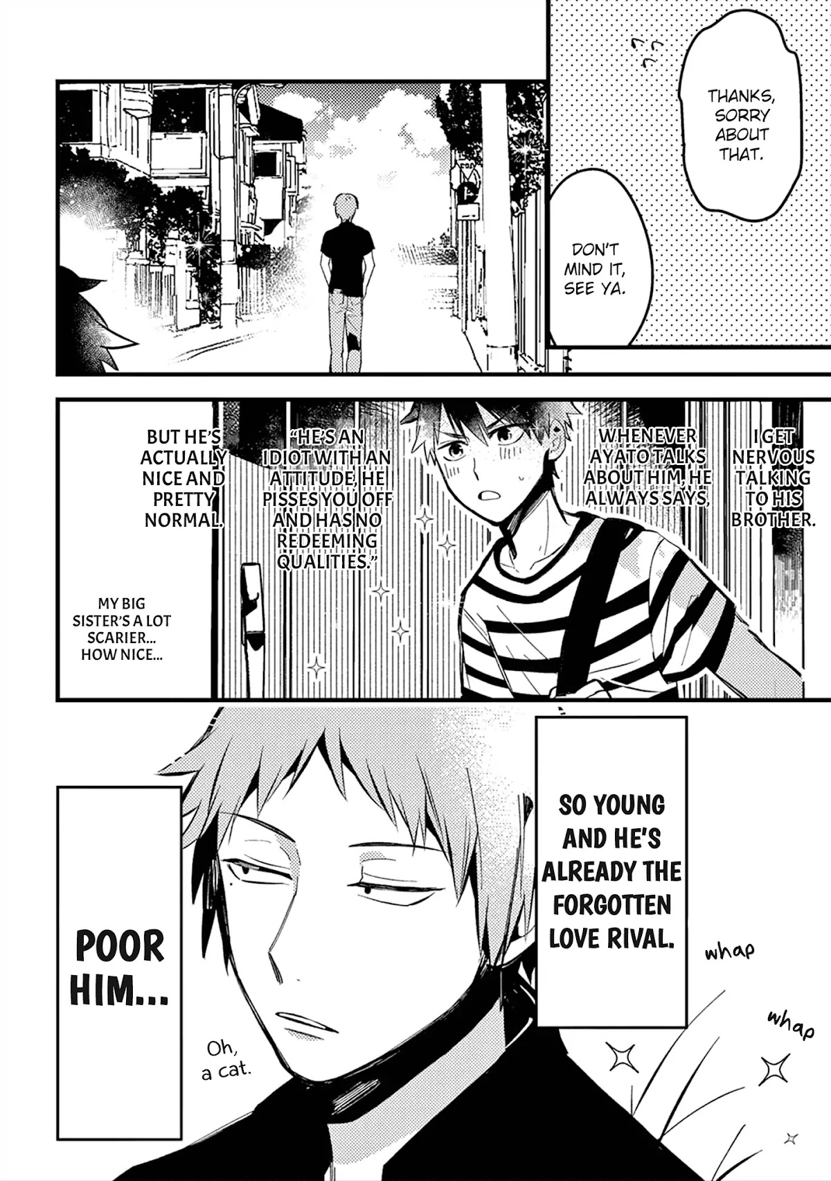 A World Where Everything Definitely Becomes BL vs. The Man Who Definitely Doesn't Want To Be In A BL Chapter 12 page 5 - Chapter 12: VS the brother's friends -extra-