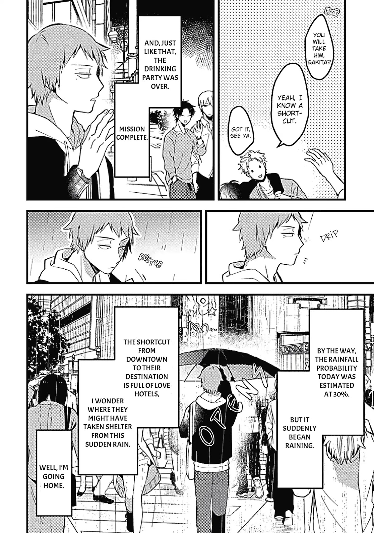 A World Where Everything Definitely Becomes BL vs. The Man Who Definitely Doesn't Want To Be In A BL Chapter 13 page 5 - Chapter 13: VS the drinking party