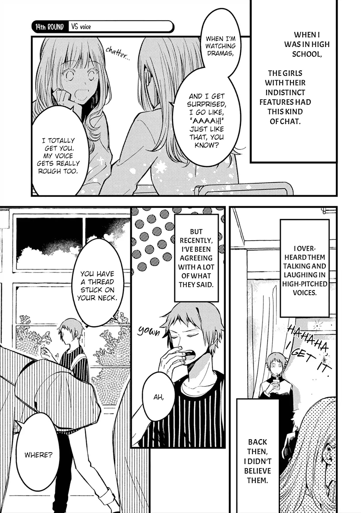 A World Where Everything Definitely Becomes BL vs. The Man Who Definitely Doesn't Want To Be In A BL Chapter 14 page 2 - Chapter 14: VS voice