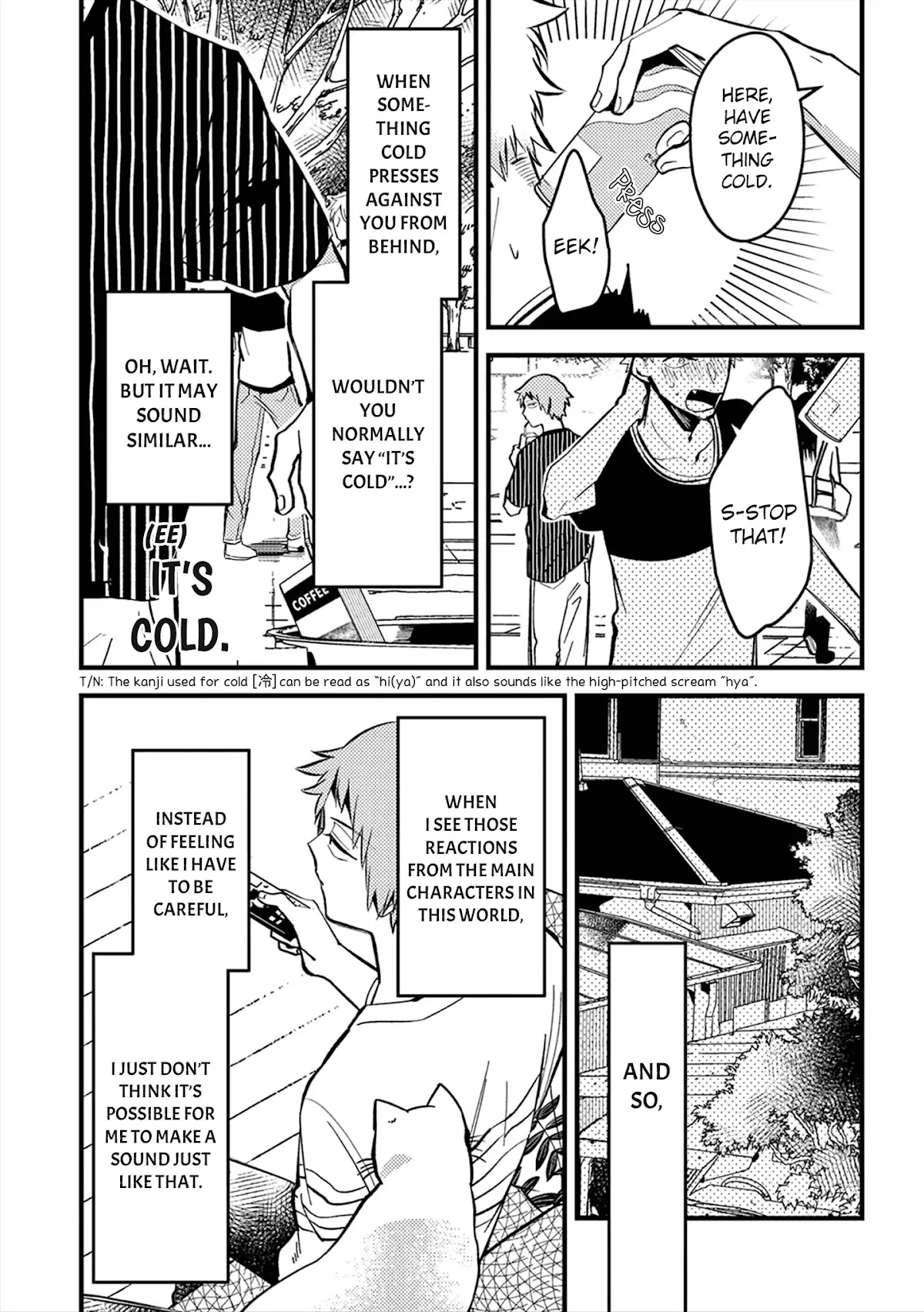 A World Where Everything Definitely Becomes BL vs. The Man Who Definitely Doesn't Want To Be In A BL Chapter 14 page 4 - Chapter 14: VS voice