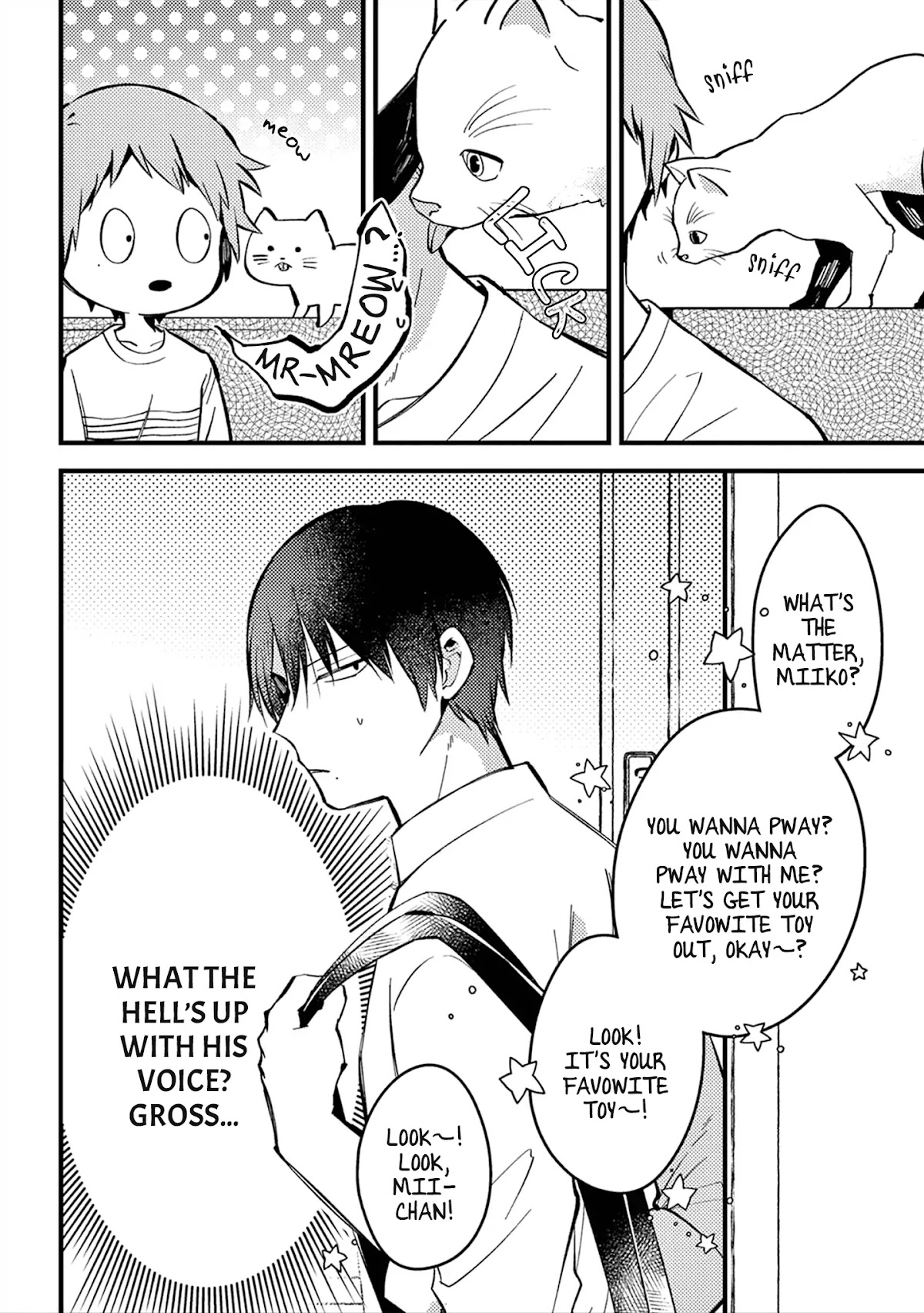 A World Where Everything Definitely Becomes BL vs. The Man Who Definitely Doesn't Want To Be In A BL Chapter 14 page 5 - Chapter 14: VS voice