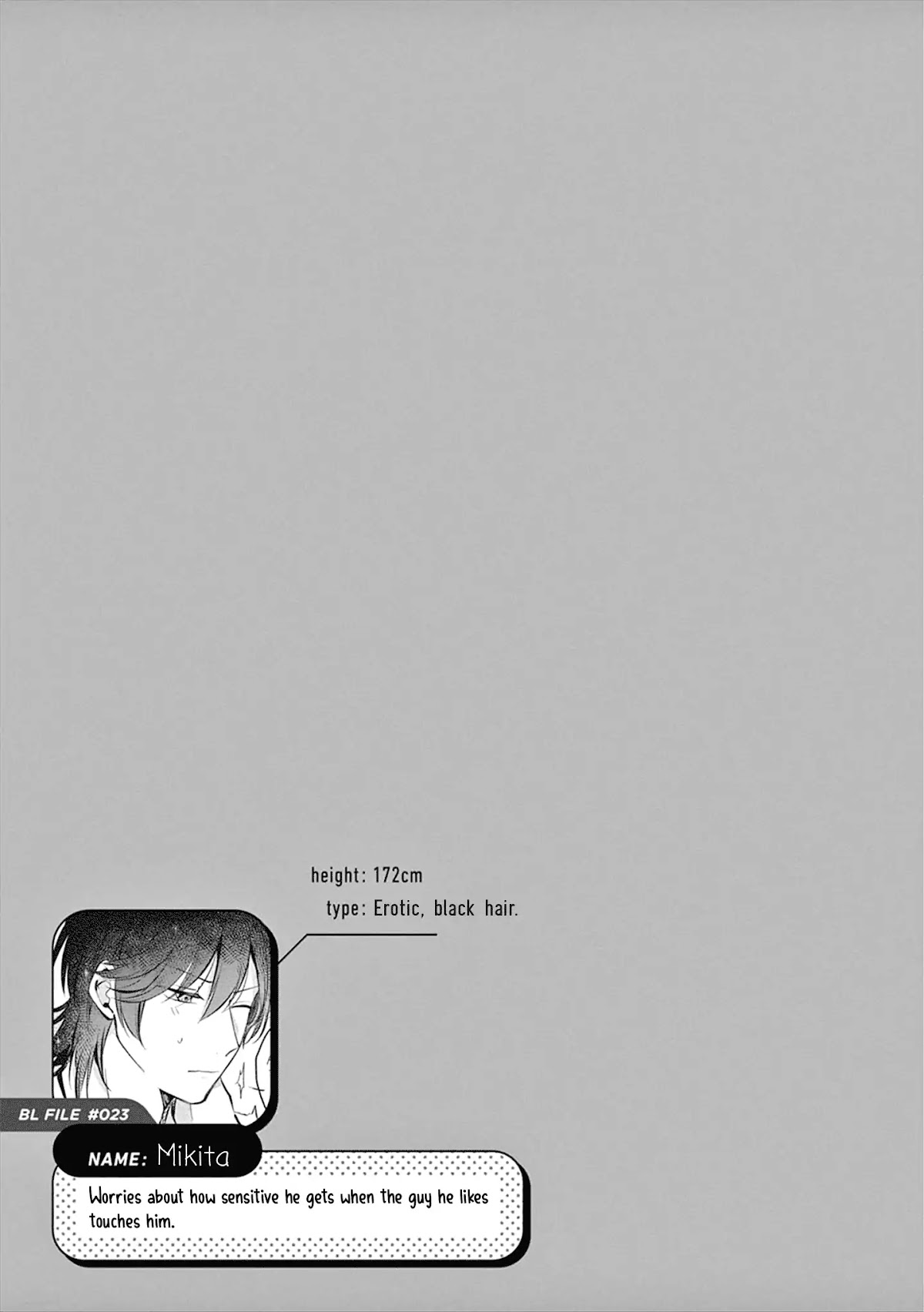 A World Where Everything Definitely Becomes BL vs. The Man Who Definitely Doesn't Want To Be In A BL Chapter 14 page 6 - Chapter 14: VS voice