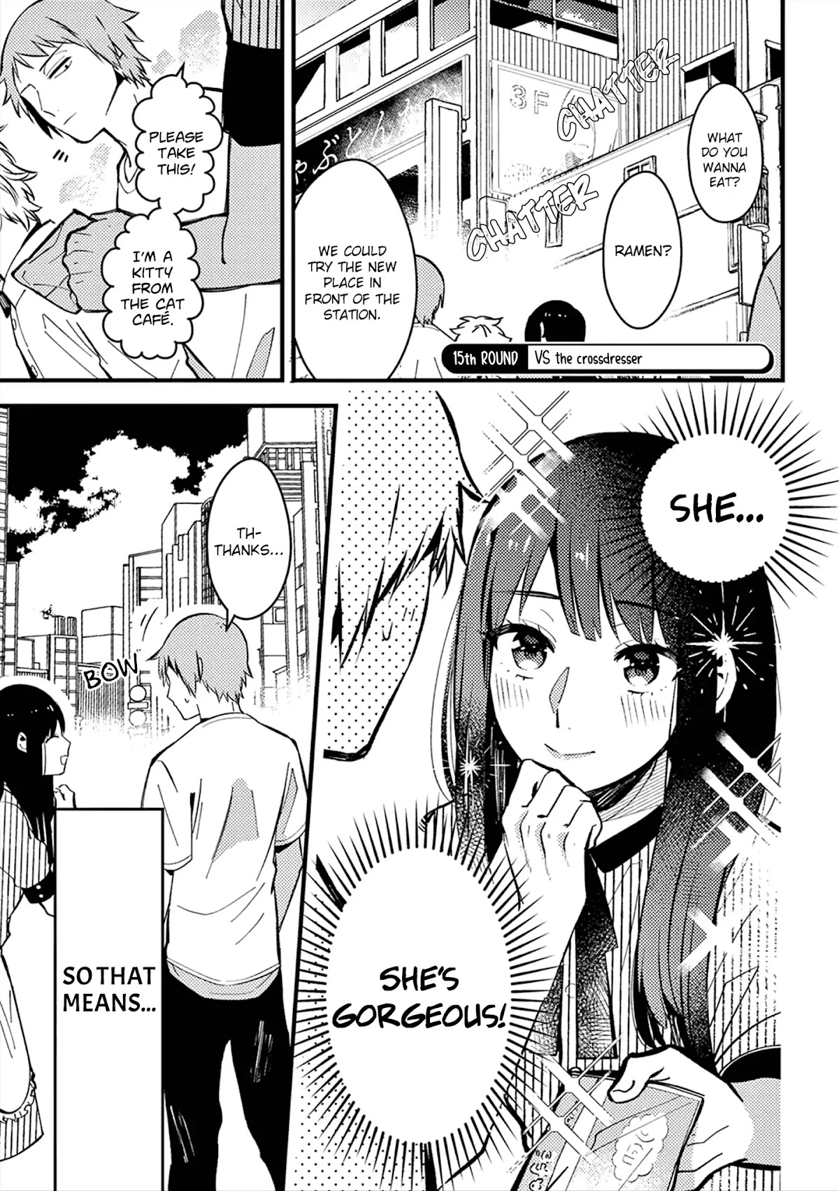 A World Where Everything Definitely Becomes BL vs. The Man Who Definitely Doesn't Want To Be In A BL Chapter 15 page 2 - Chapter 15: VS the crossdresser