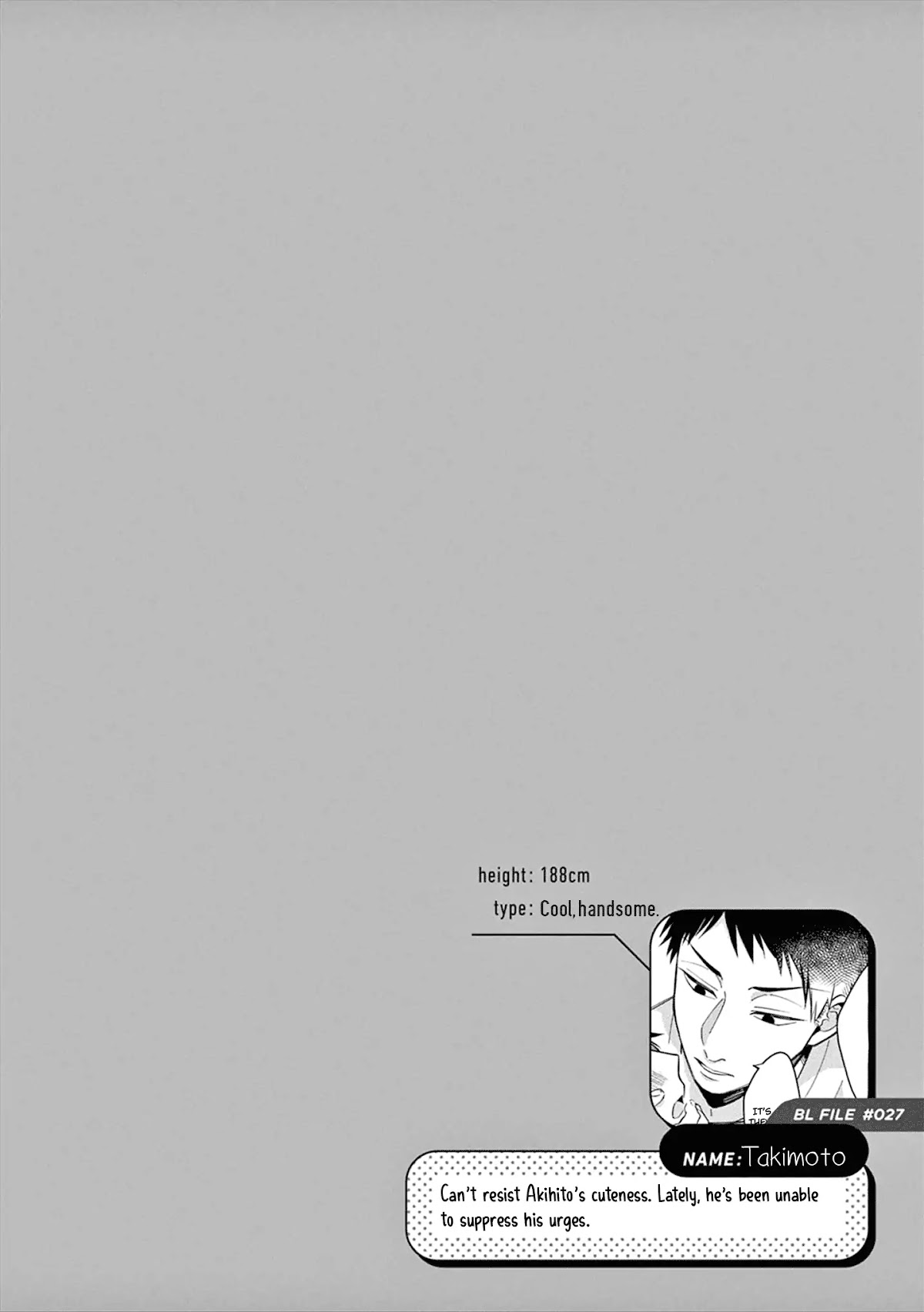 A World Where Everything Definitely Becomes BL vs. The Man Who Definitely Doesn't Want To Be In A BL Chapter 16 page 7 - Chapter 16: VS drinking at home