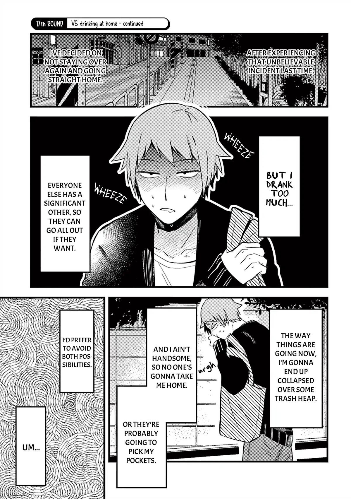A World Where Everything Definitely Becomes BL vs. The Man Who Definitely Doesn't Want To Be In A BL Chapter 17 page 2 - Chapter 17: VS drinking at home -continued-