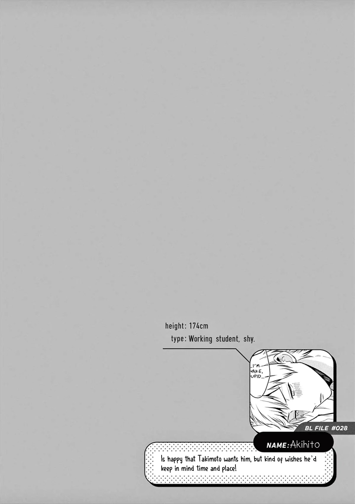 A World Where Everything Definitely Becomes BL vs. The Man Who Definitely Doesn't Want To Be In A BL Chapter 17 page 5 - Chapter 17: VS drinking at home -continued-