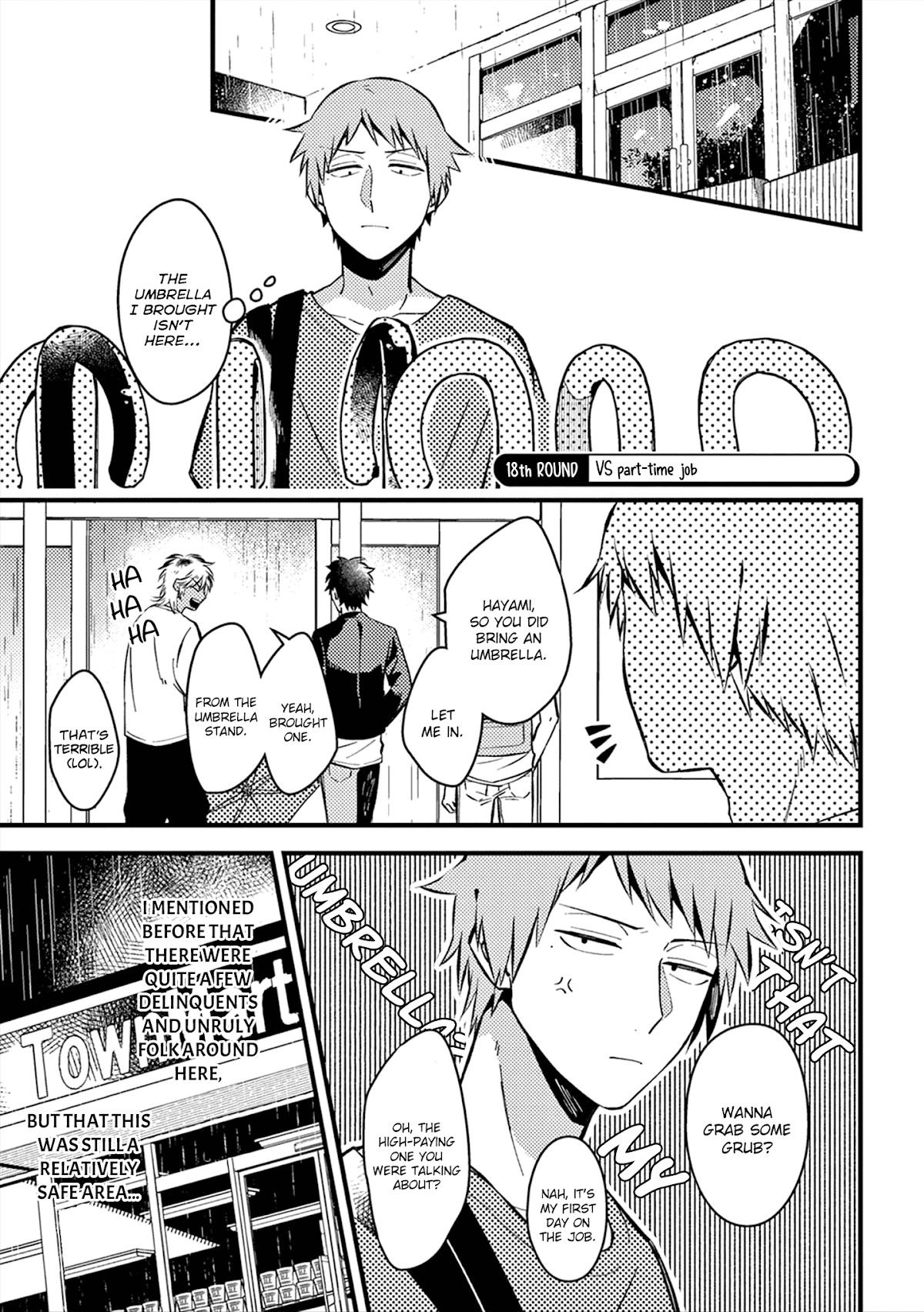 A World Where Everything Definitely Becomes BL vs. The Man Who Definitely Doesn't Want To Be In A BL Chapter 18 page 1 - Chapter 18: VS part-time jobs