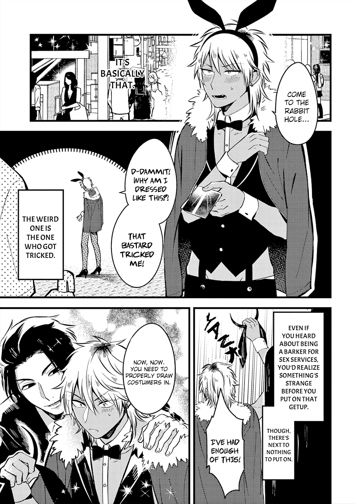 A World Where Everything Definitely Becomes BL vs. The Man Who Definitely Doesn't Want To Be In A BL Chapter 18 page 3 - Chapter 18: VS part-time jobs