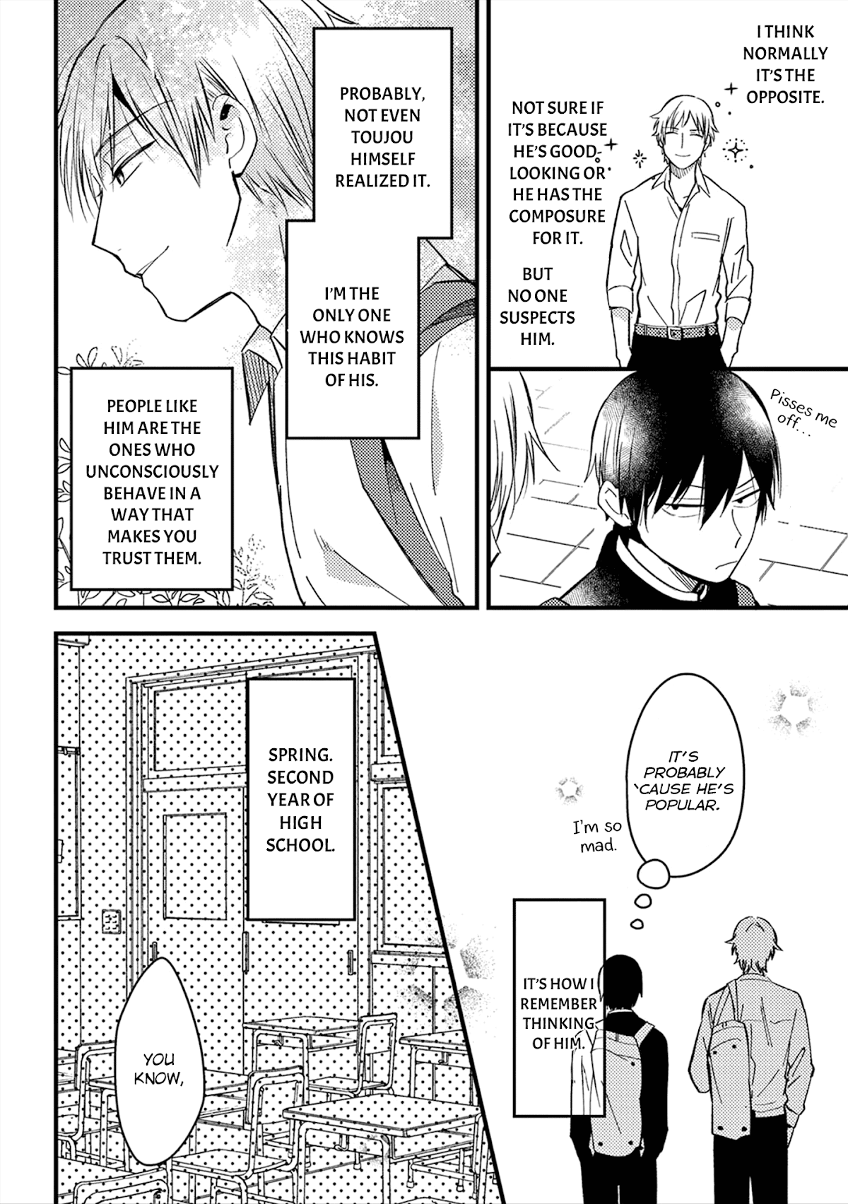 A World Where Everything Definitely Becomes BL vs. The Man Who Definitely Doesn't Want To Be In A BL Chapter 19.5 page 4 - Chapter 19.5: Volume special: Until you yearn for me