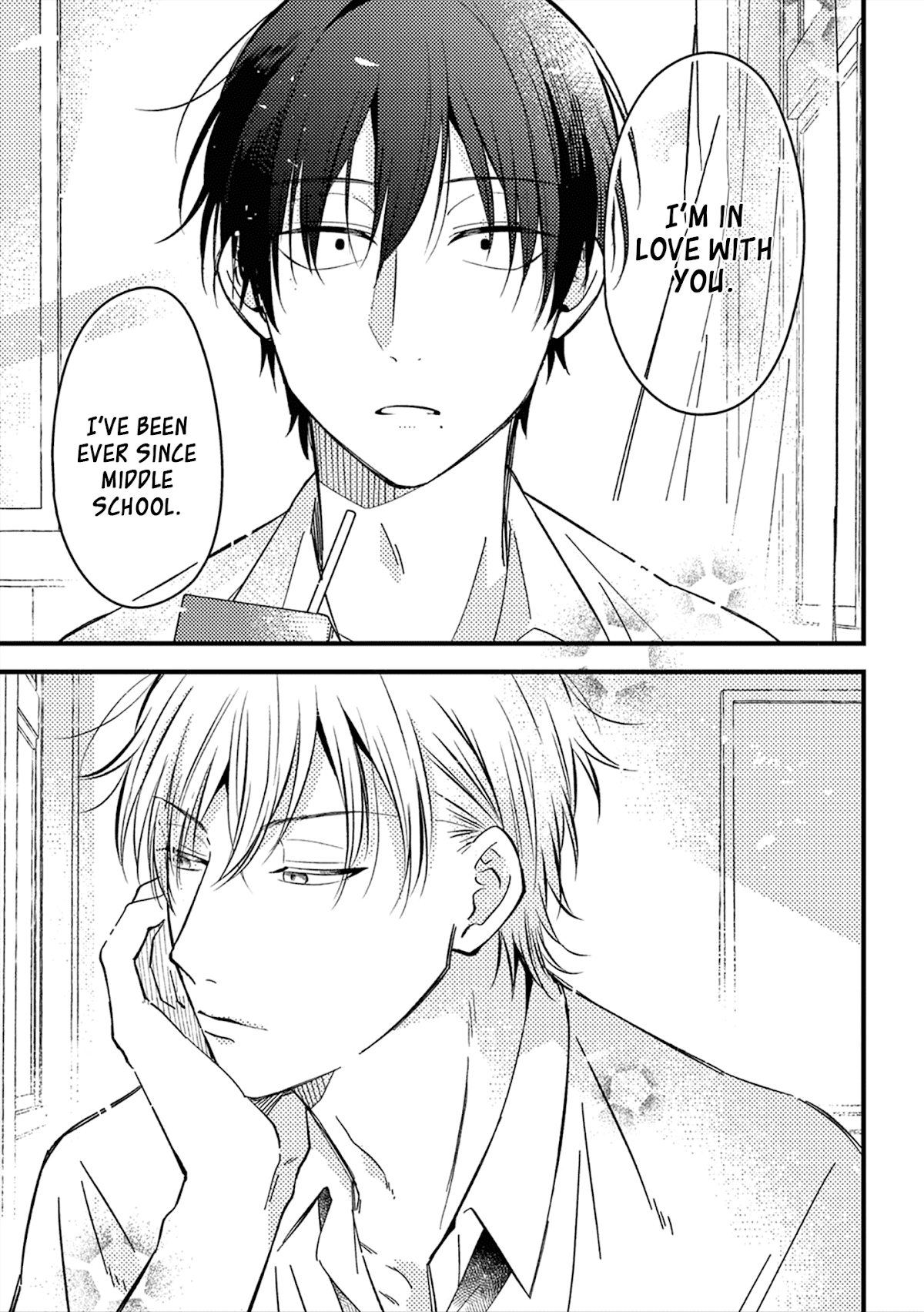 A World Where Everything Definitely Becomes BL vs. The Man Who Definitely Doesn't Want To Be In A BL Chapter 19.5 page 5 - Chapter 19.5: Volume special: Until you yearn for me