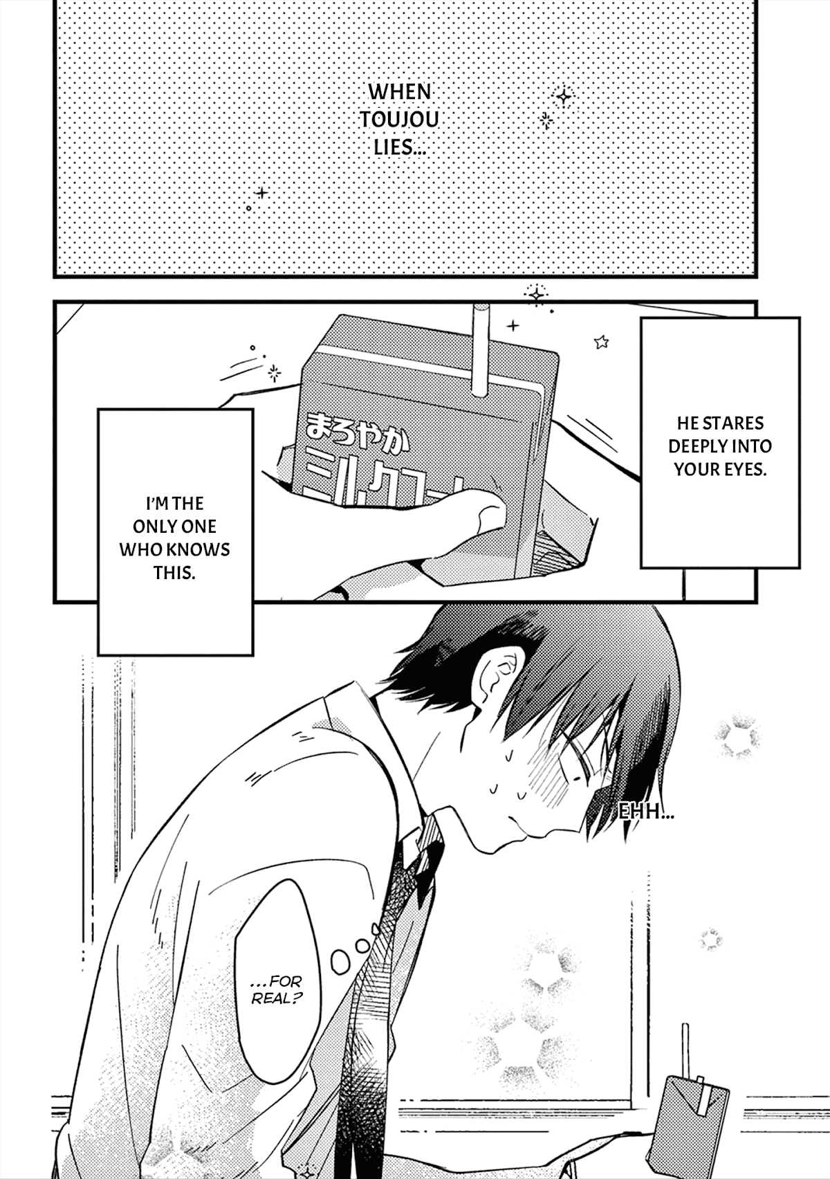 A World Where Everything Definitely Becomes BL vs. The Man Who Definitely Doesn't Want To Be In A BL Chapter 19.5 page 8 - Chapter 19.5: Volume special: Until you yearn for me