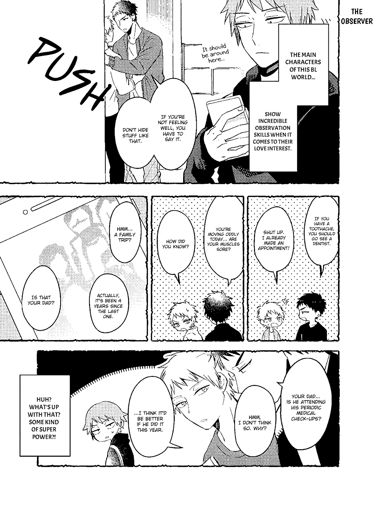 A World Where Everything Definitely Becomes BL vs. The Man Who Definitely Doesn't Want To Be In A BL Chapter 19.6 page 6 - Chapter 19.6: Online extras