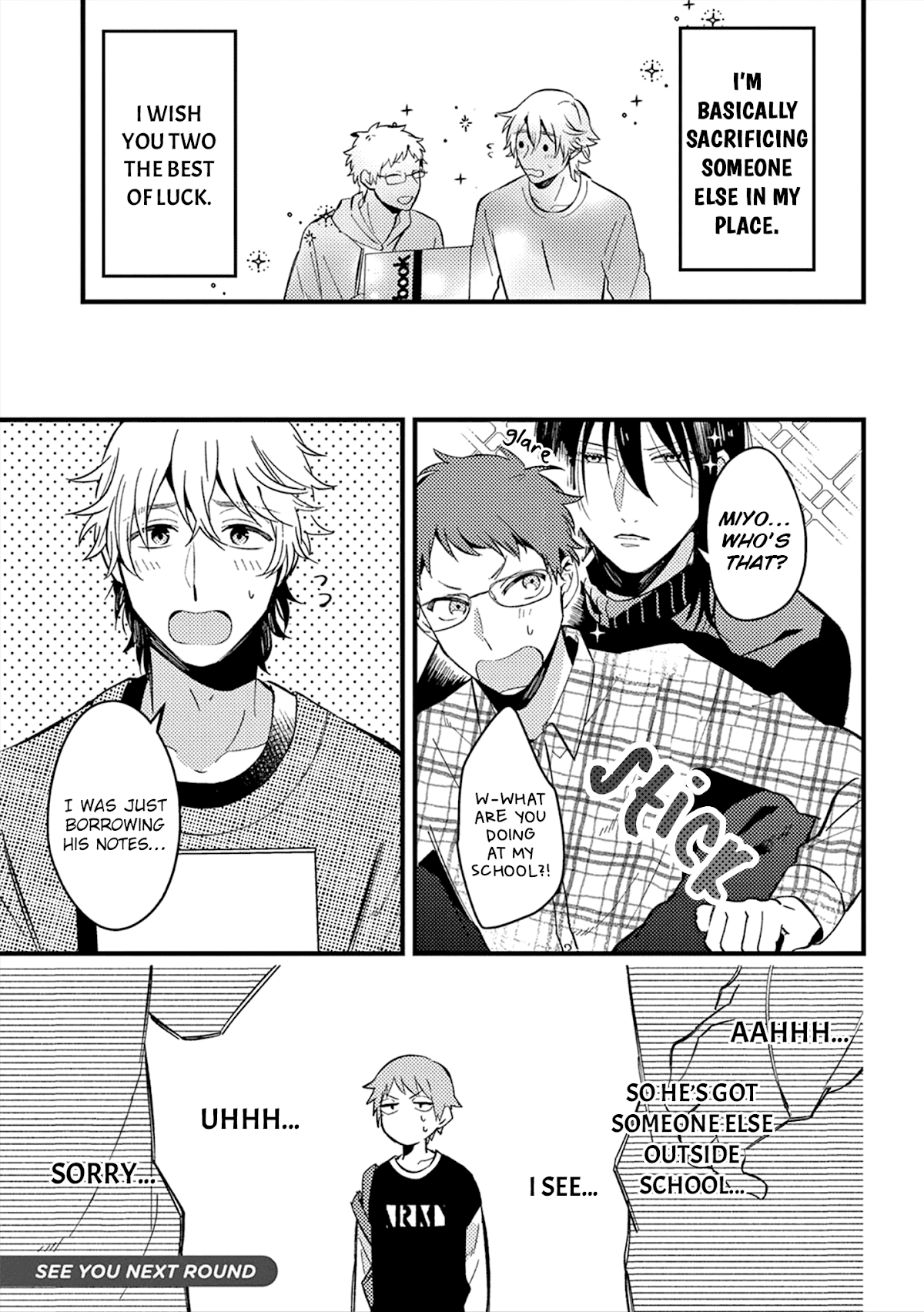 A World Where Everything Definitely Becomes BL vs. The Man Who Definitely Doesn't Want To Be In A BL Chapter 19 page 6 - Chapter 19: VS flag
