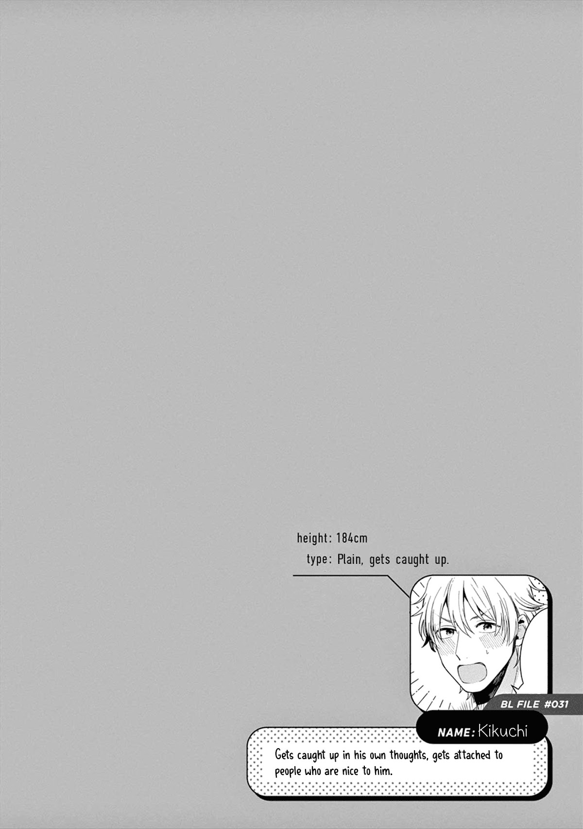 A World Where Everything Definitely Becomes BL vs. The Man Who Definitely Doesn't Want To Be In A BL Chapter 19 page 7 - Chapter 19: VS flag