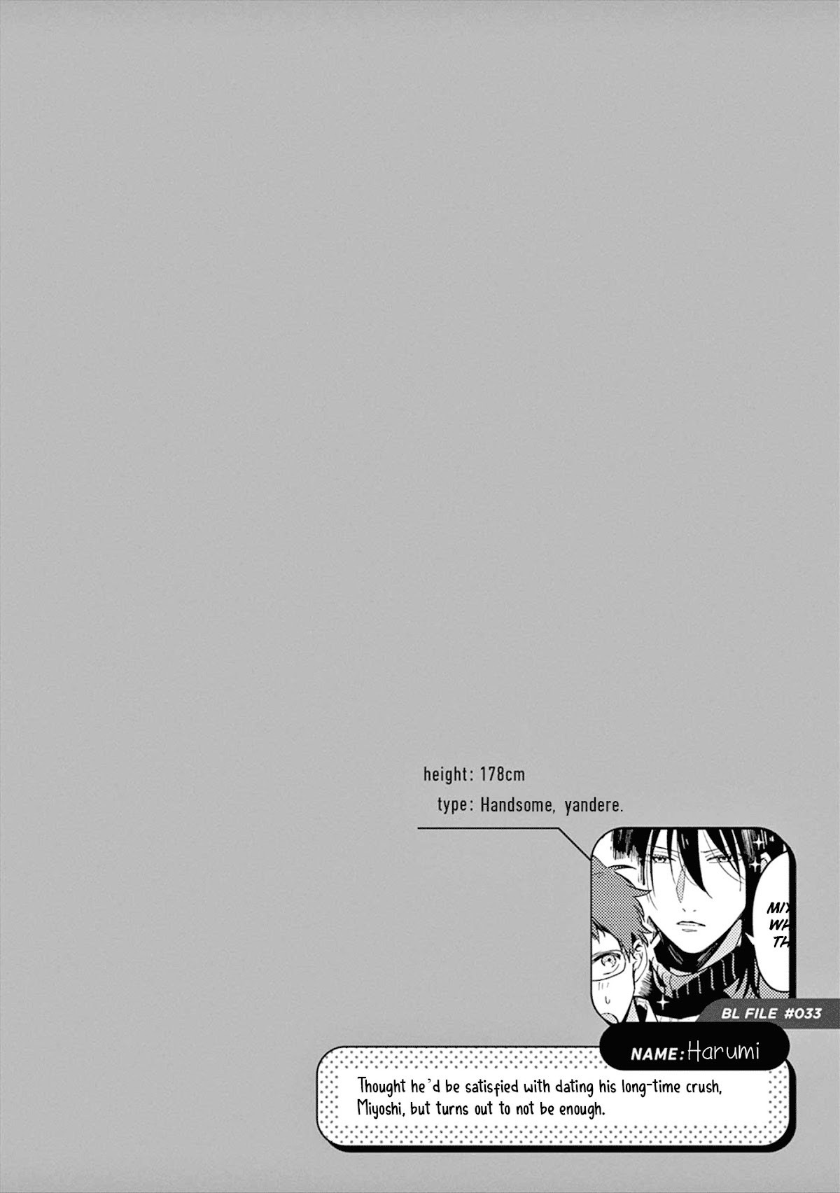 A World Where Everything Definitely Becomes BL vs. The Man Who Definitely Doesn't Want To Be In A BL Chapter 19 page 9 - Chapter 19: VS flag