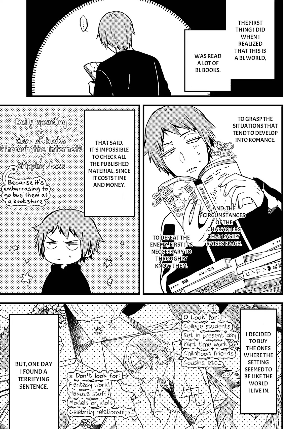 A World Where Everything Definitely Becomes BL vs. The Man Who Definitely Doesn't Want To Be In A BL Chapter 2 page 2 - Chapter 2: VS the world perception
