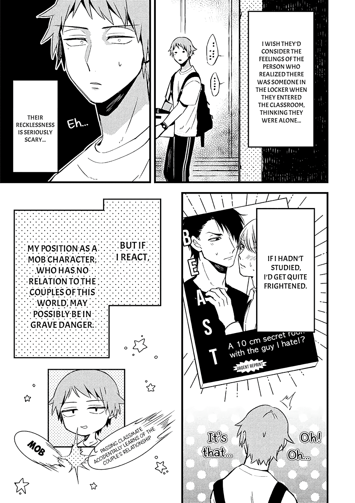 A World Where Everything Definitely Becomes BL vs. The Man Who Definitely Doesn't Want To Be In A BL Chapter 20 page 6 - Chapter 20: VS locker