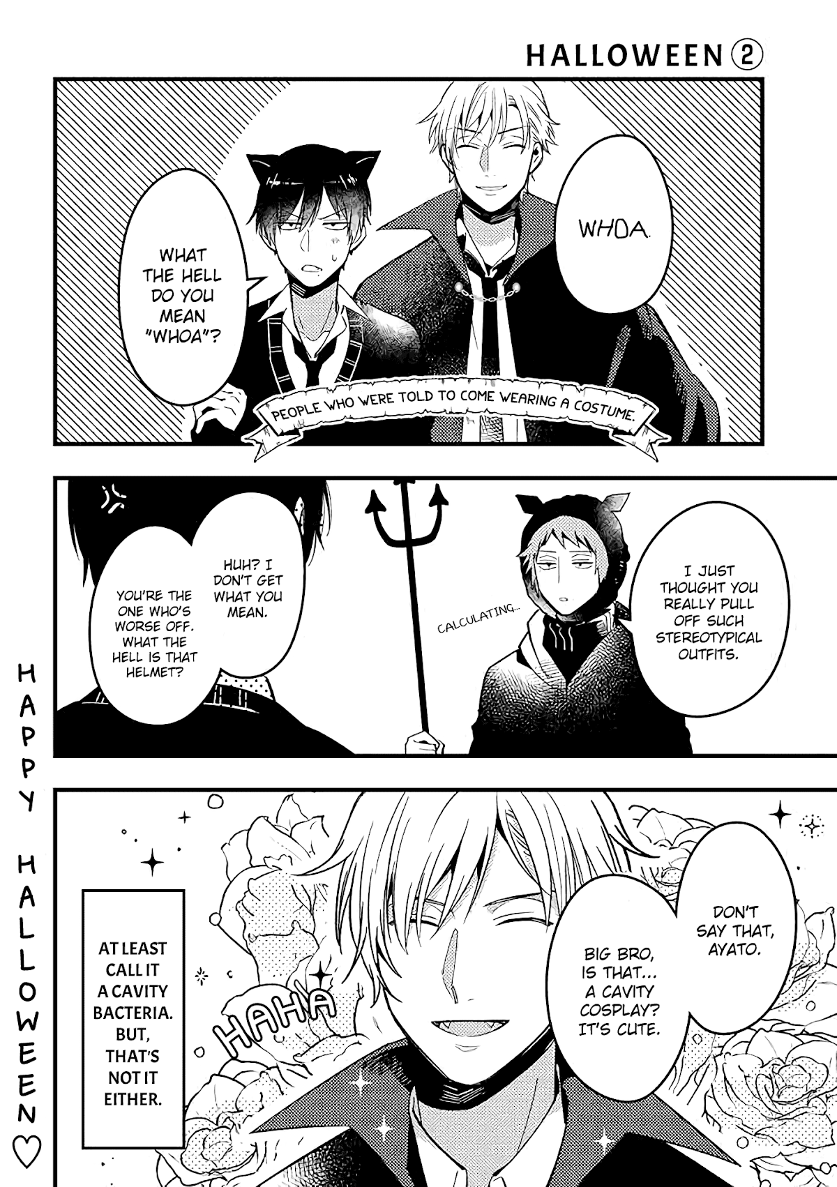 A World Where Everything Definitely Becomes BL vs. The Man Who Definitely Doesn't Want To Be In A BL Chapter 21.5 page 3 - Chapter 21.5: Extra 5 Halloween