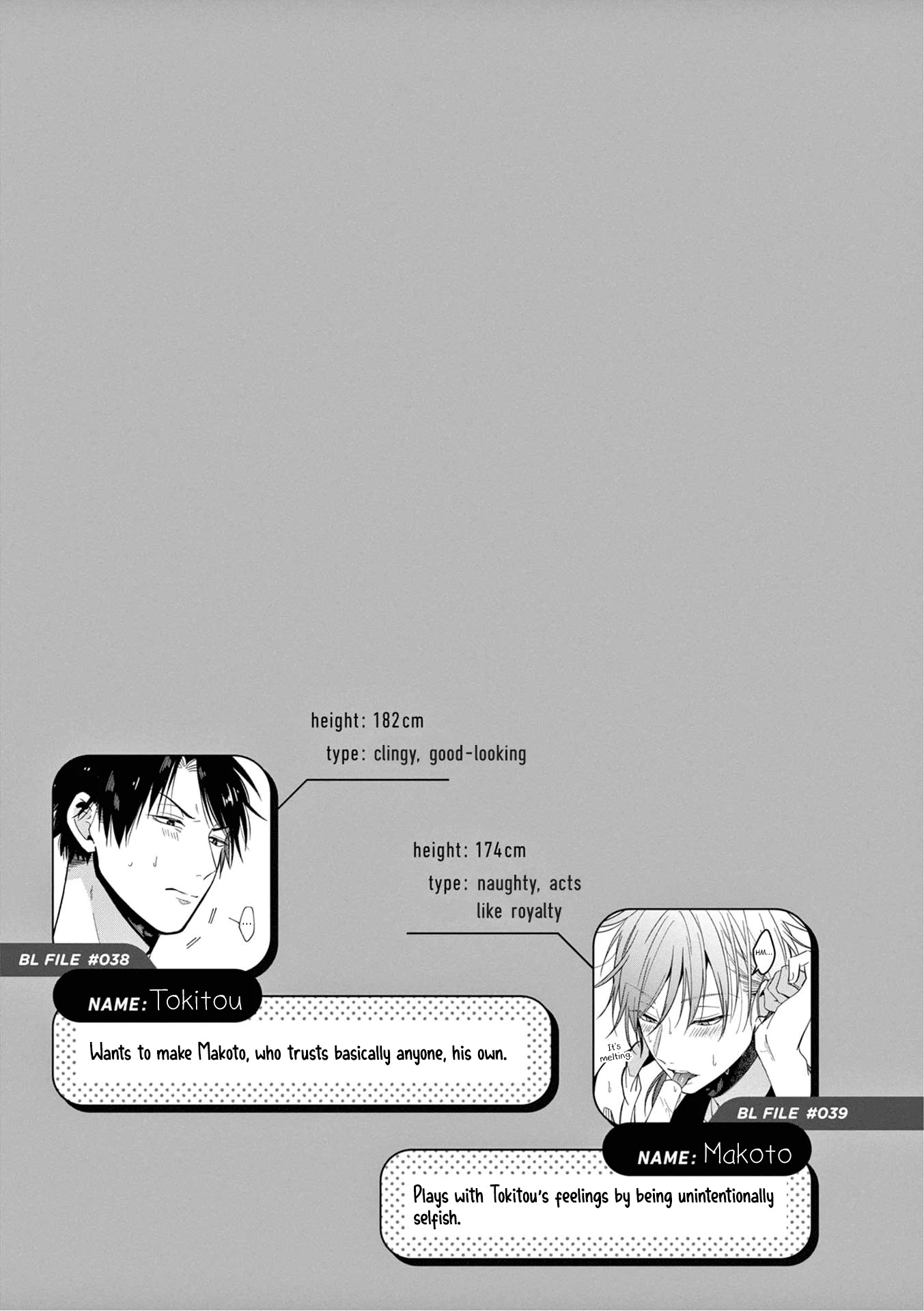 A World Where Everything Definitely Becomes BL vs. The Man Who Definitely Doesn't Want To Be In A BL Chapter 22 page 7 - Chapter 22: VS summer