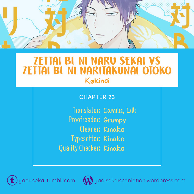 A World Where Everything Definitely Becomes BL vs. The Man Who Definitely Doesn't Want To Be In A BL Chapter 23 page 1 - Chapter 23: VS goukon - first part