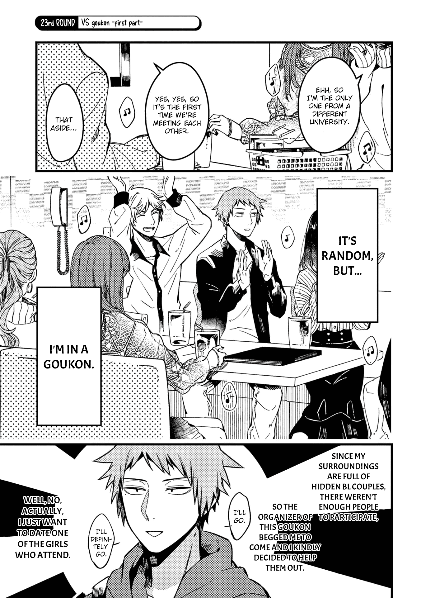 A World Where Everything Definitely Becomes BL vs. The Man Who Definitely Doesn't Want To Be In A BL Chapter 23 page 2 - Chapter 23: VS goukon - first part