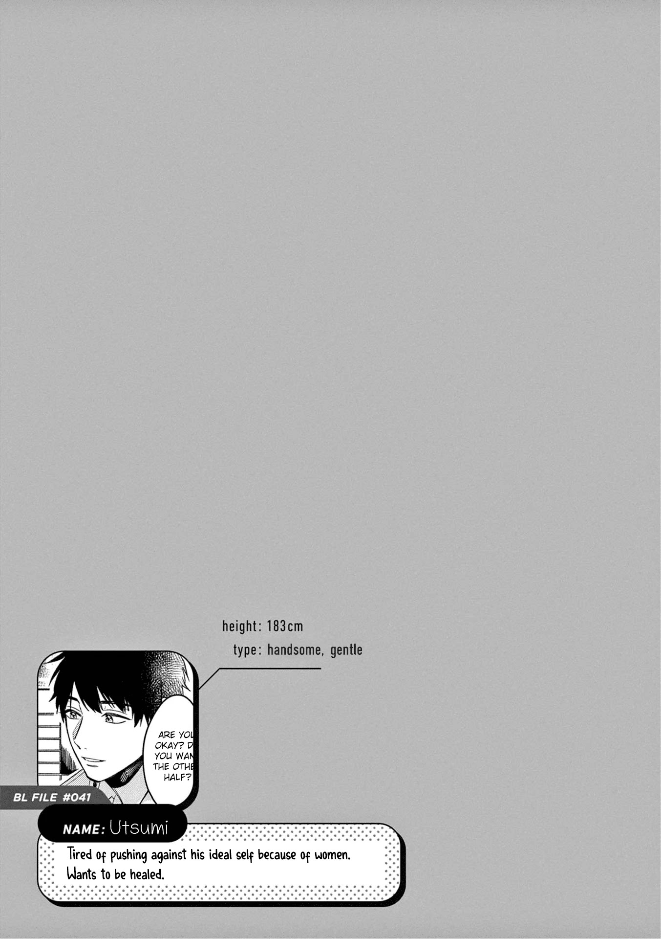 A World Where Everything Definitely Becomes BL vs. The Man Who Definitely Doesn't Want To Be In A BL Chapter 23 page 6 - Chapter 23: VS goukon - first part