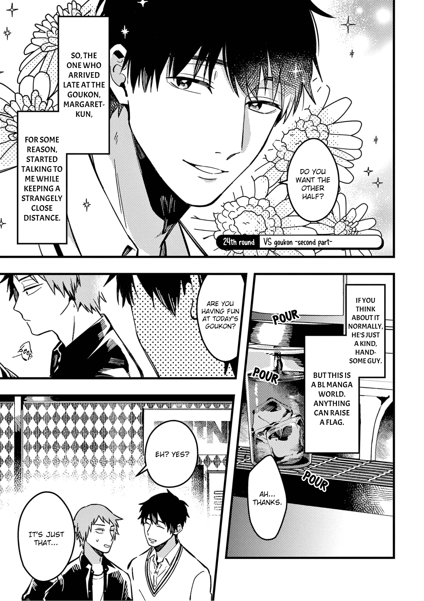 A World Where Everything Definitely Becomes BL vs. The Man Who Definitely Doesn't Want To Be In A BL Chapter 24 page 2 - Chapter 24: VS goukon - second part