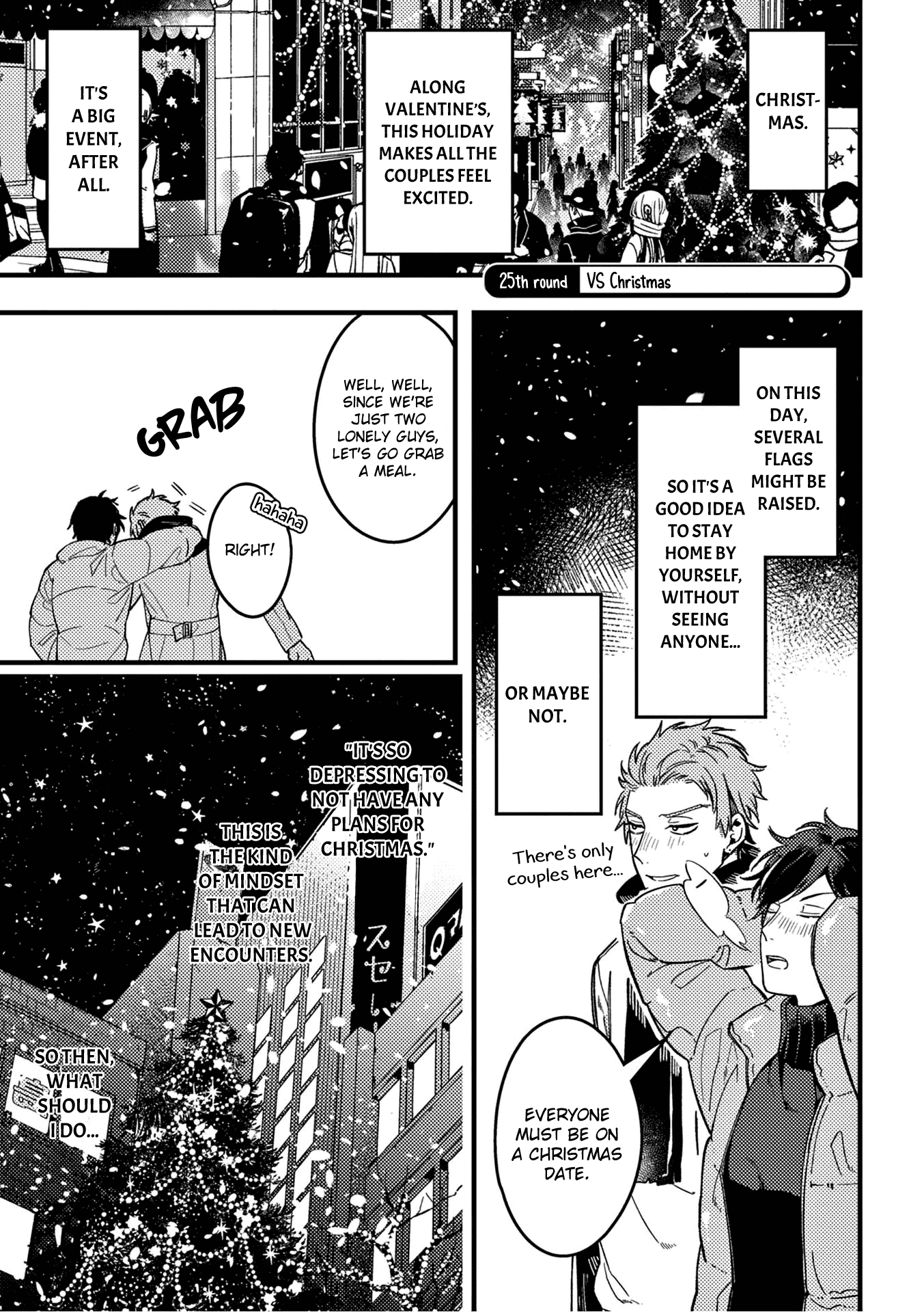 A World Where Everything Definitely Becomes BL vs. The Man Who Definitely Doesn't Want To Be In A BL Chapter 25 page 2 - Chapter 25: VS Christmas